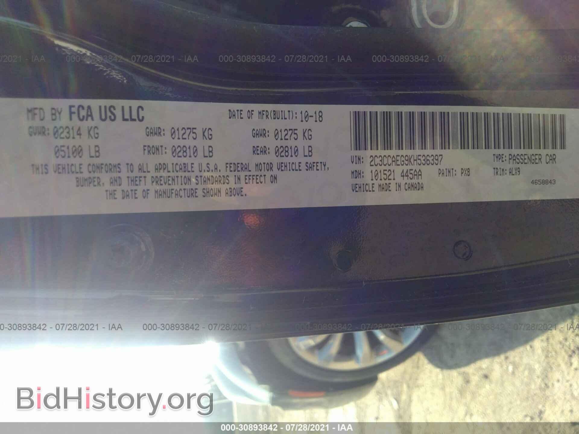 2019 CHRYSLER 300 - VIN: 2C3CCAEG9KH536397 - Фото 9