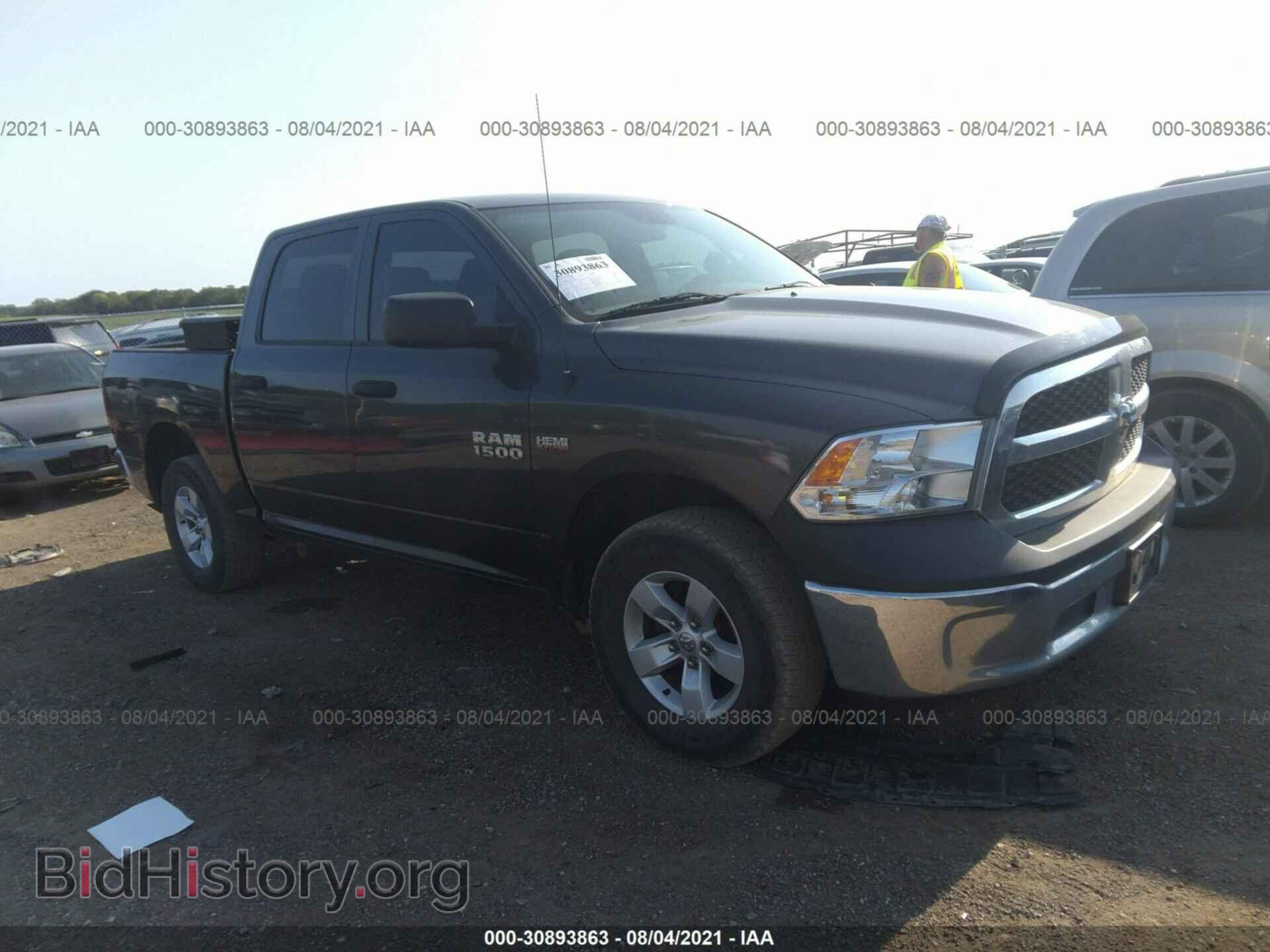 Photo 1C6RR7XT8ES419593 - RAM 1500 2014