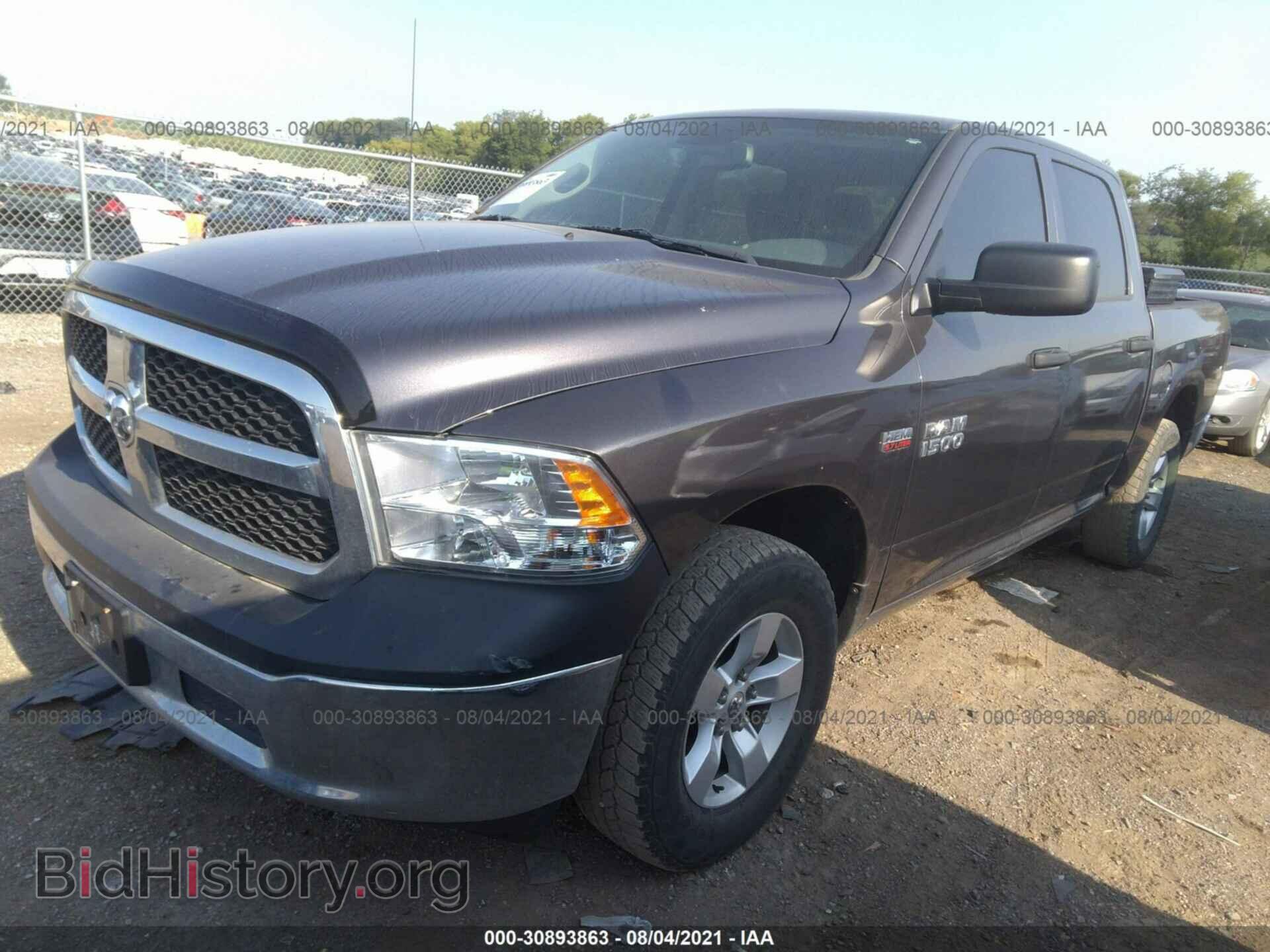 2014 RAM 1500 - VIN: 1C6RR7XT8ES419593 - Photo 2