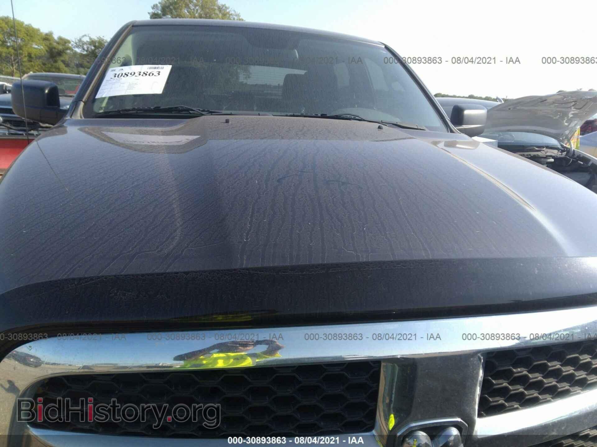 2014 RAM 1500 - VIN: 1C6RR7XT8ES419593 - Photo 6