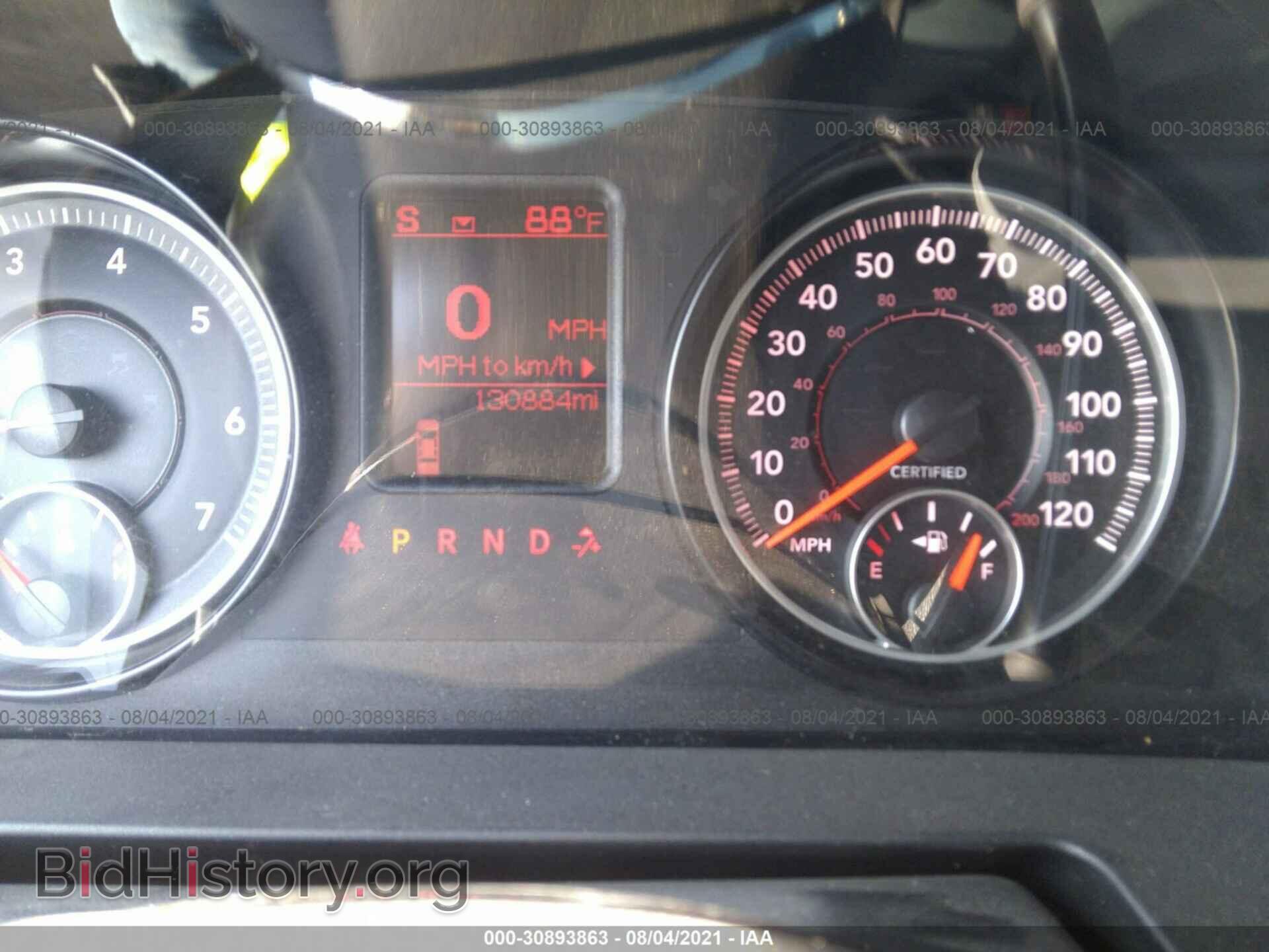 2014 RAM 1500 - VIN: 1C6RR7XT8ES419593 - Photo 7