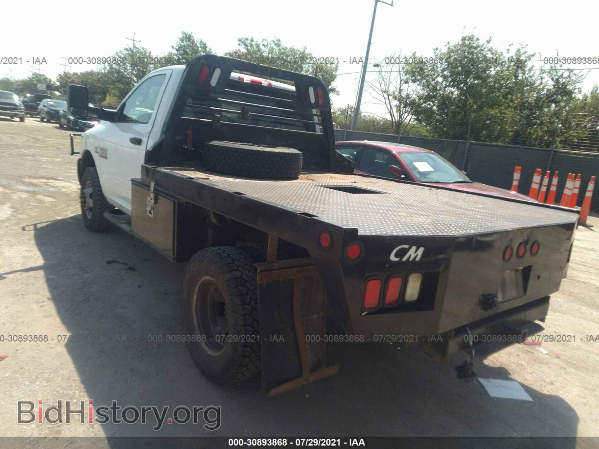 2014 RAM 3500 - VIN: 3C63RRAL4EG182795 - Фото 3