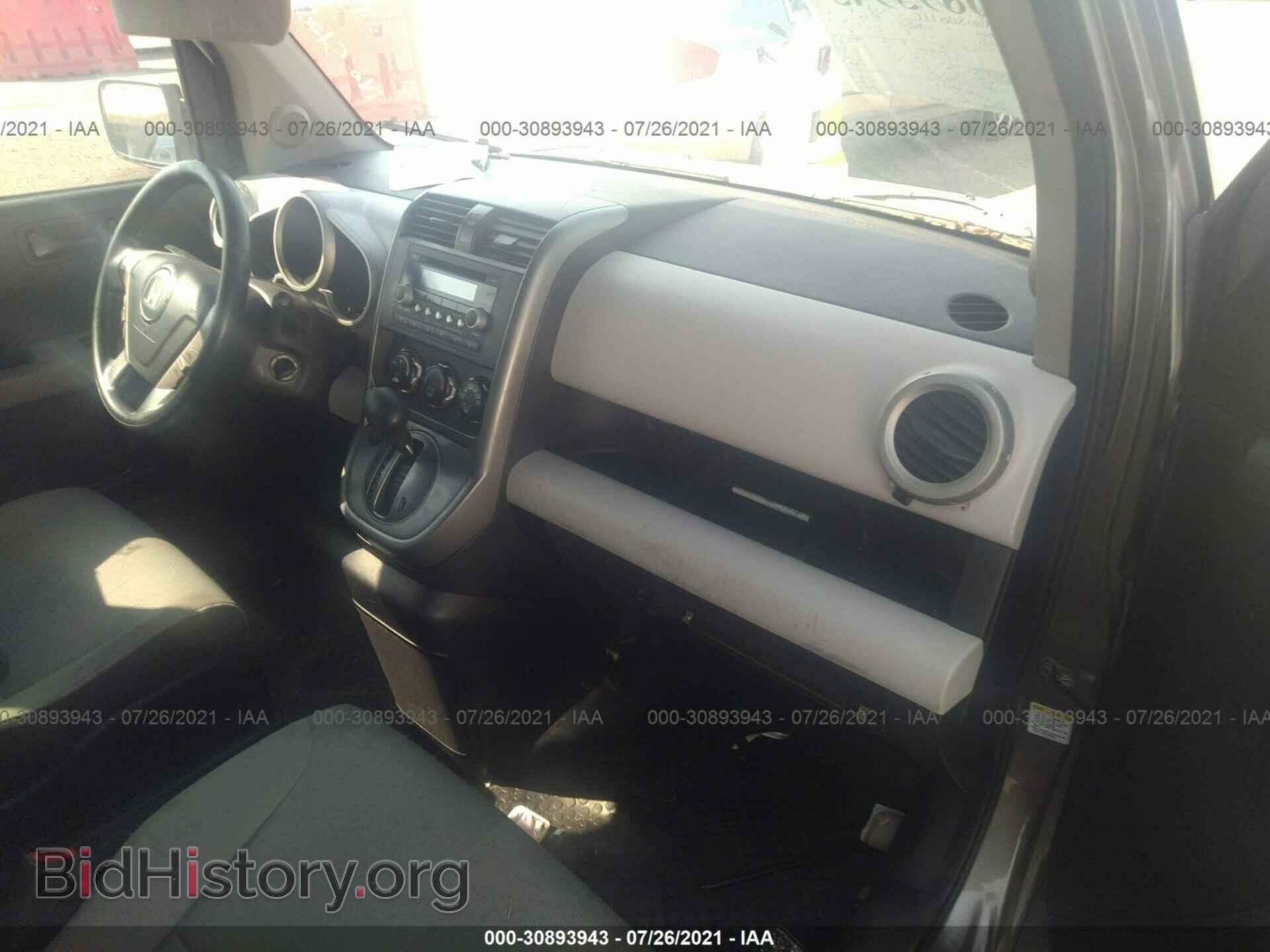 2007 HONDA ELEMENT - VIN: 5J6YH18707L001073 - Фото 5