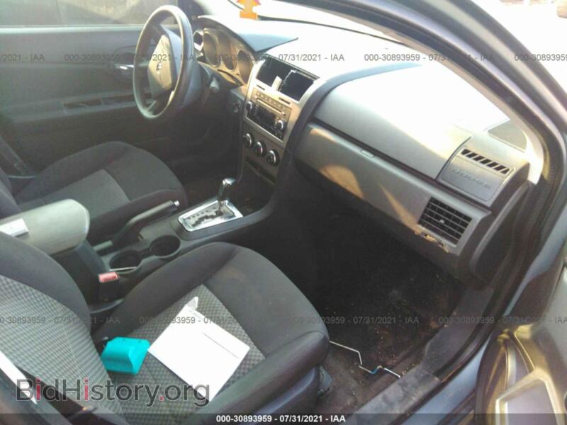 2009 Dodge AVENGER (VIN 1B3LC46B09N501945) — photo 5 of 10