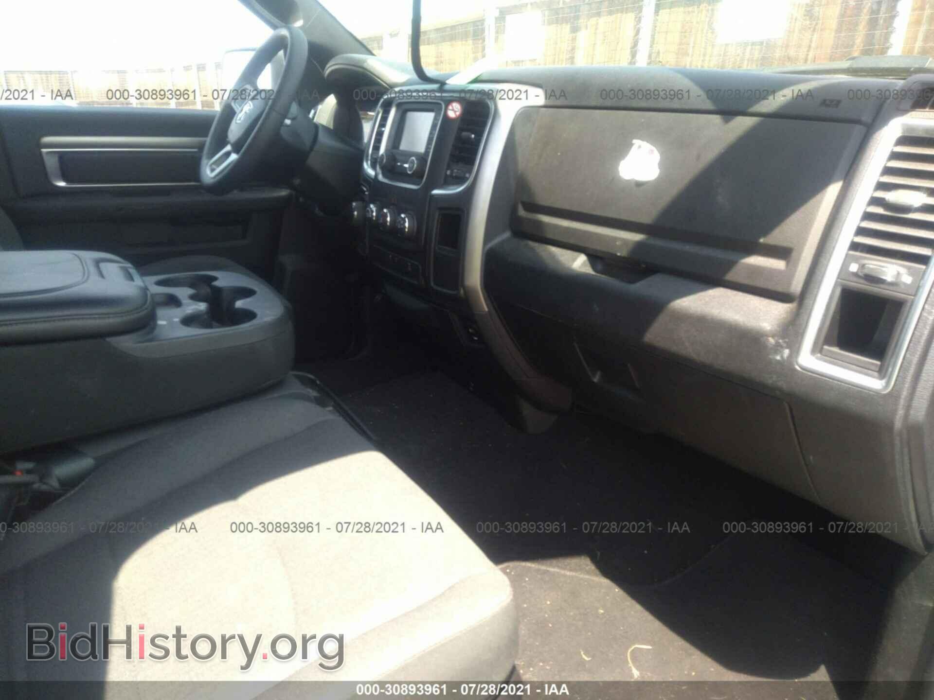 2021 RAM 1500 CLASSIC - VIN: 1C6RR7LT3MS518522 - Photo 5