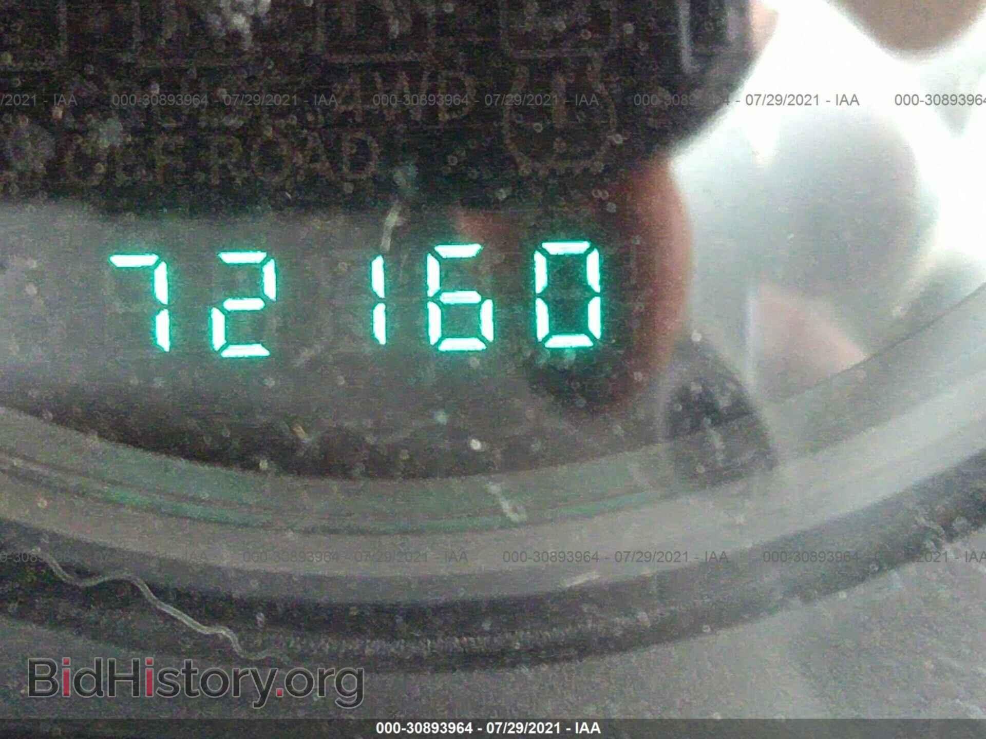 2013 JEEP COMPASS - VIN: 1C4NJDEB6DD207558 - Фото 7