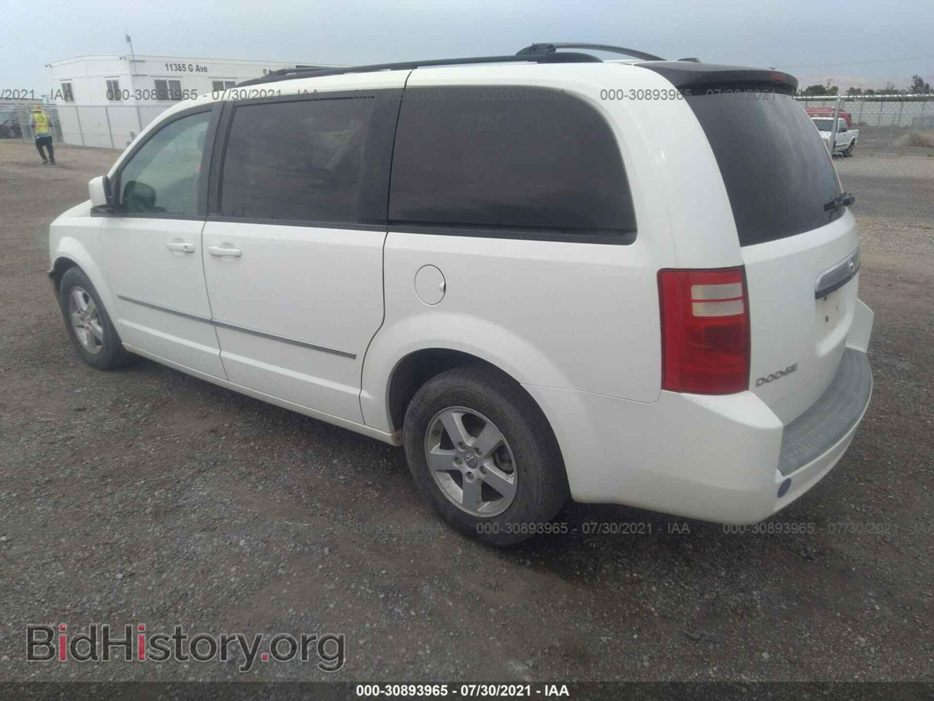 2010 DODGE GRAND CARAVAN - VIN: 2D4RN5D10AR408694 - Фото 3