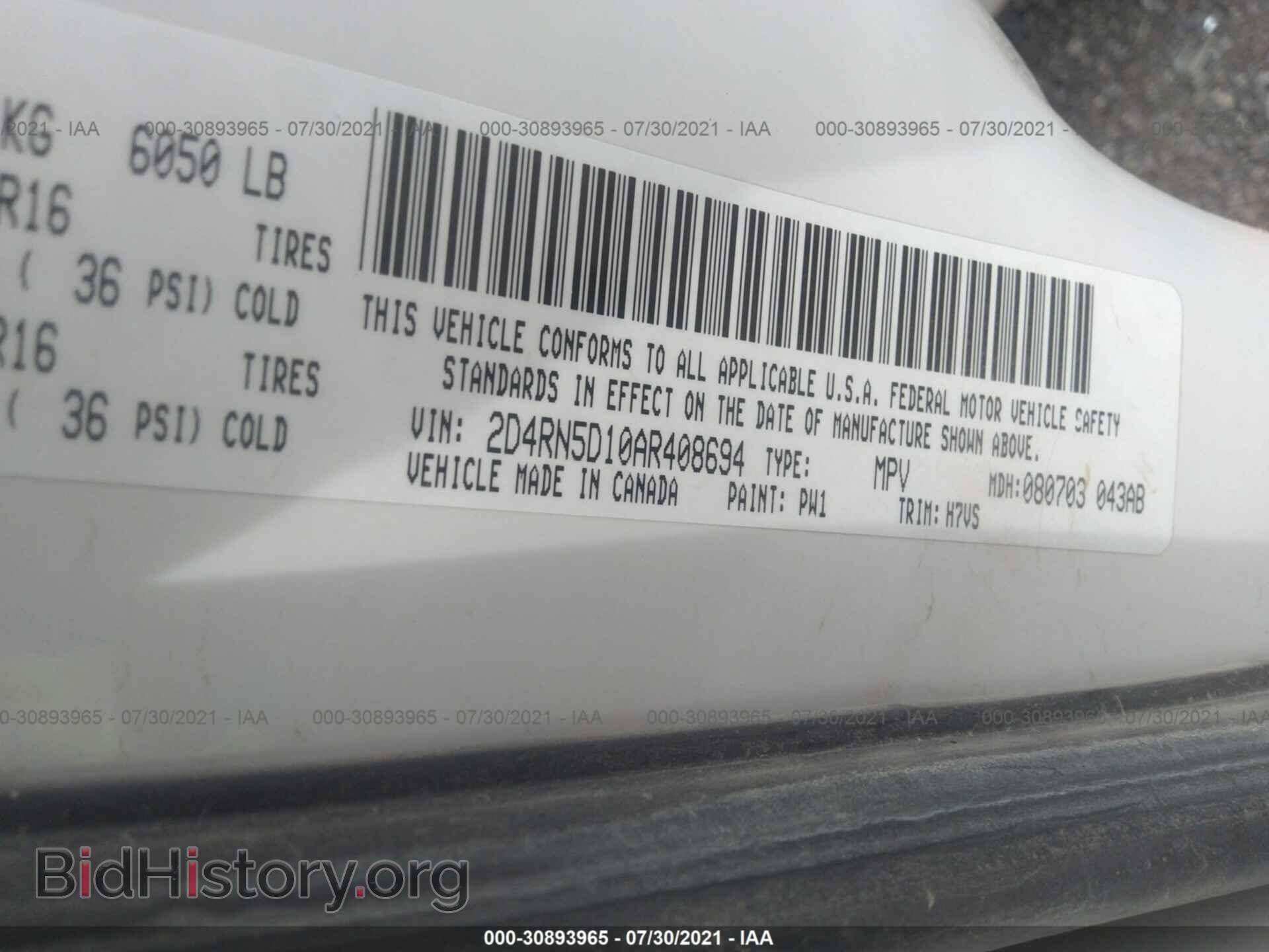2010 DODGE GRAND CARAVAN - VIN: 2D4RN5D10AR408694 - Фото 9