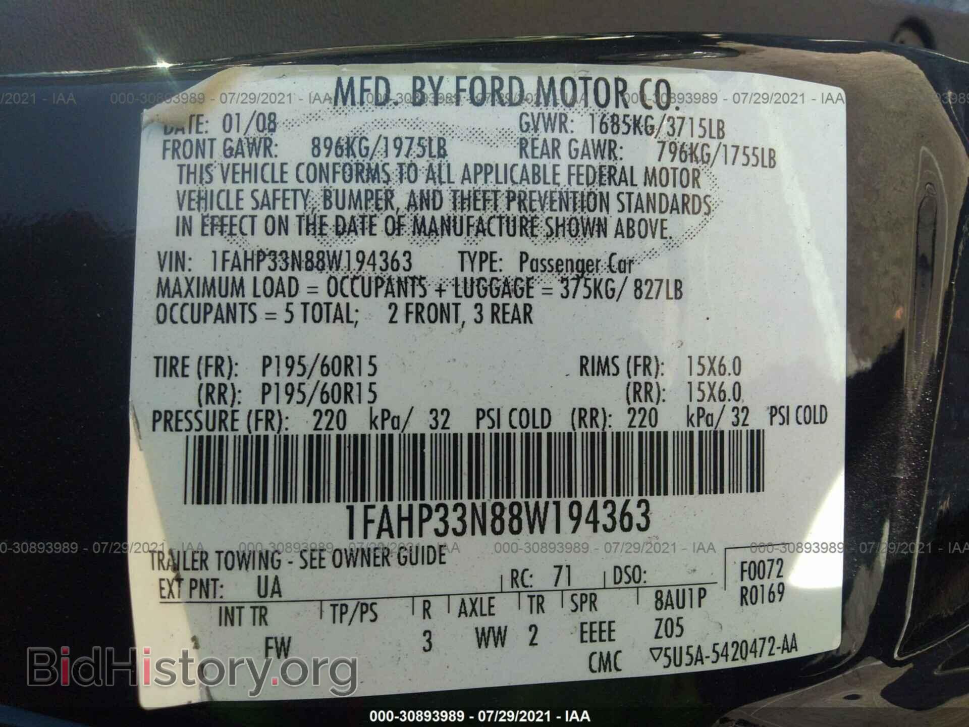 2008 FORD FOCUS - VIN: 1FAHP33N88W194363 - Фото 9