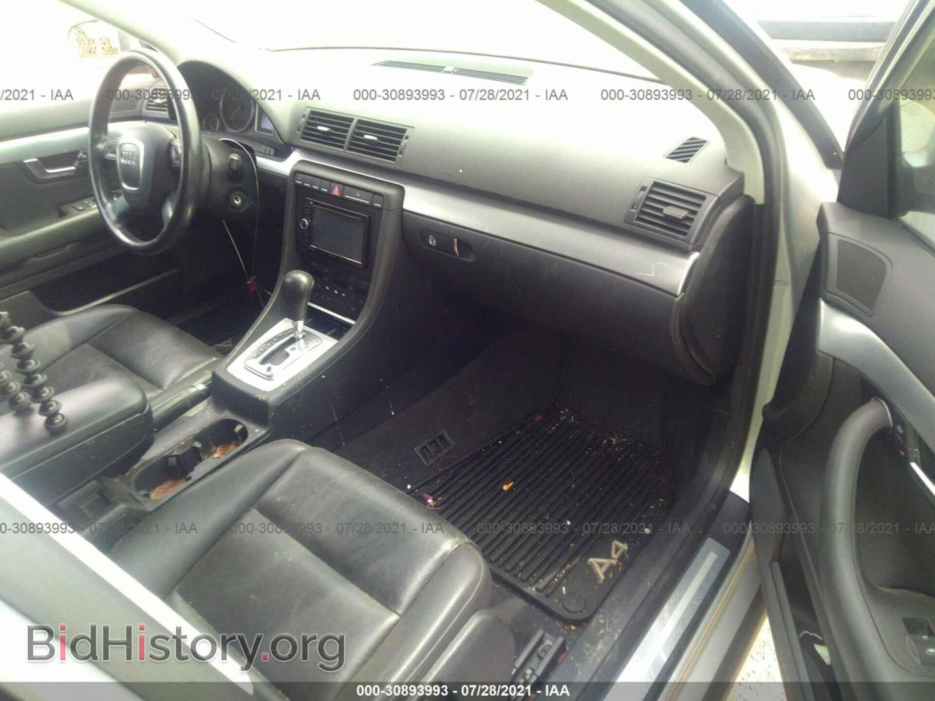 2007 AUDI A4 - VIN: WAUAF78E57A141711 - Фото 5