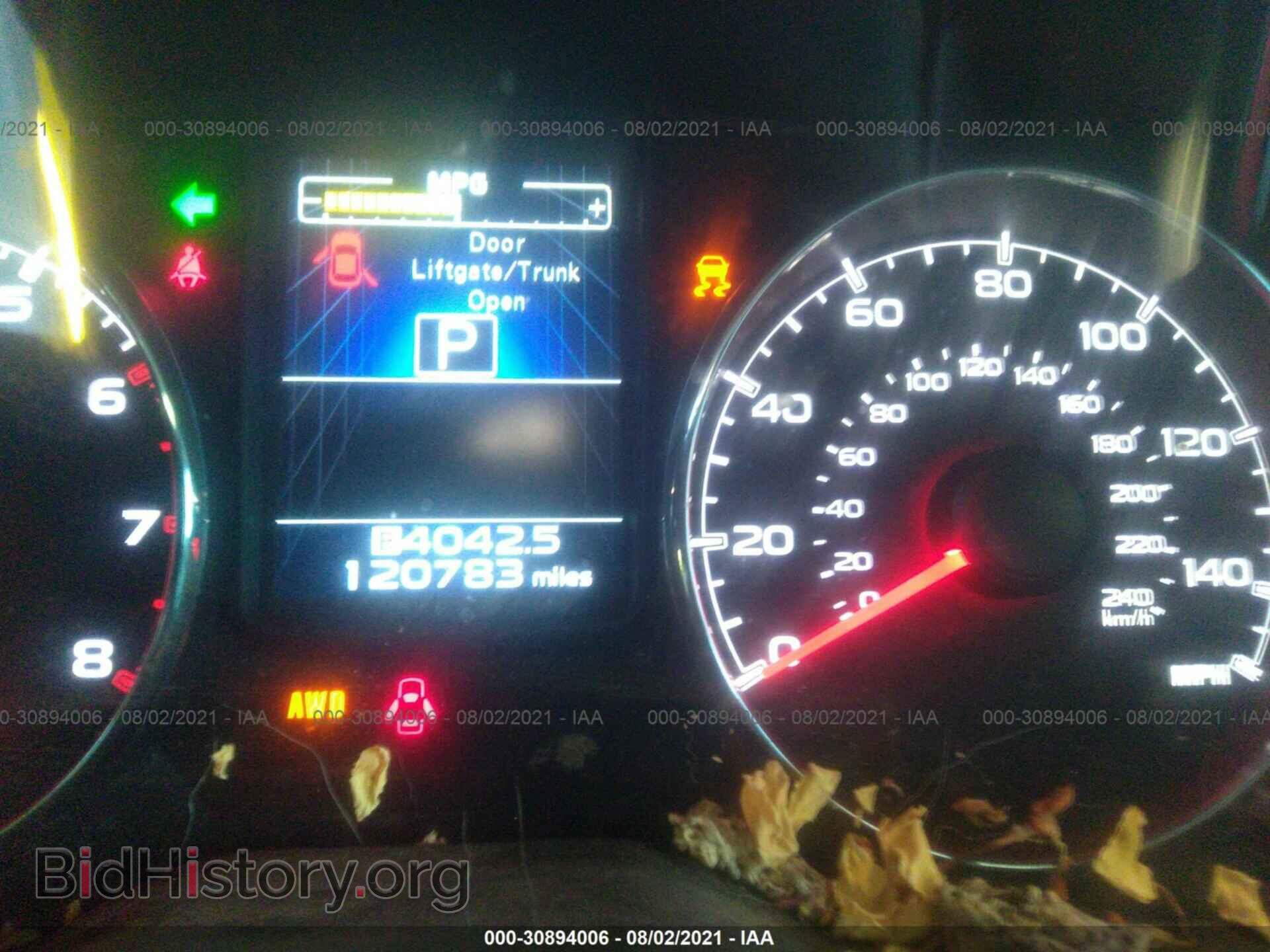 2014 SUBARU OUTBACK - VIN: 4S4BRBLC4E3220386 - Фото 7
