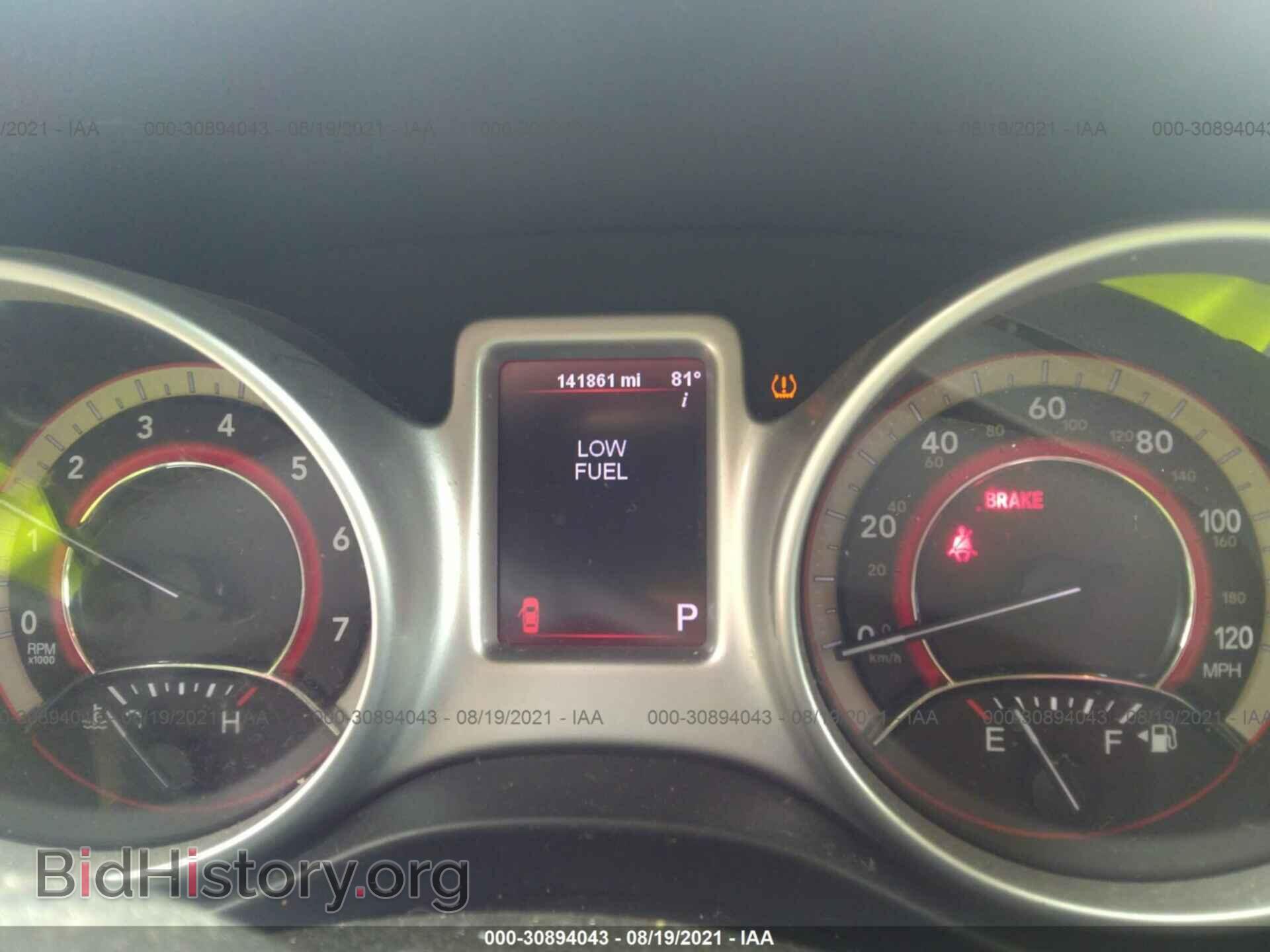 2011 DODGE JOURNEY - VIN: 3D4PH1FG3BT528951 - Фото 7