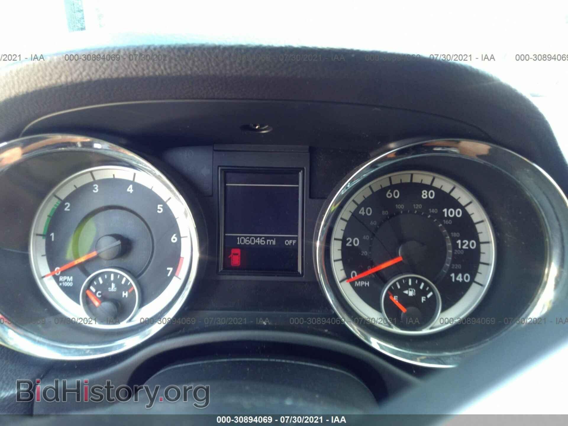 2013 DODGE DURANGO - VIN: 1C4RDHEG0DC679630 - Photo 7