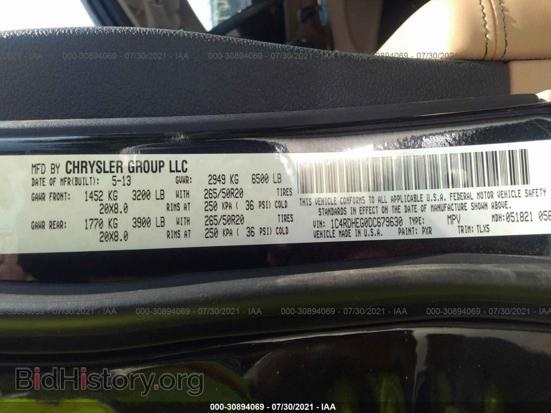2013 DODGE DURANGO - VIN: 1C4RDHEG0DC679630 - Photo 9