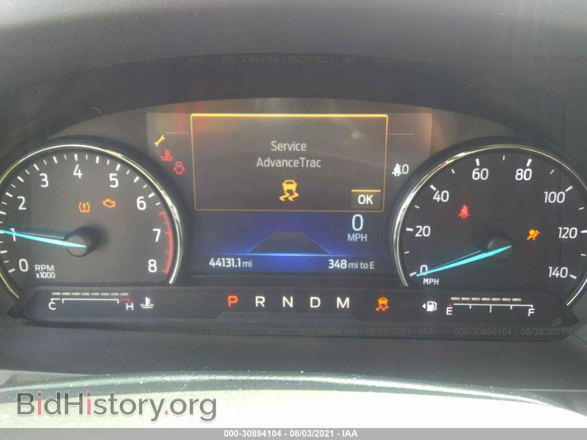 2020 FORD EXPLORER - VIN: 1FMSK7FH3LGA09663 - Фото 7