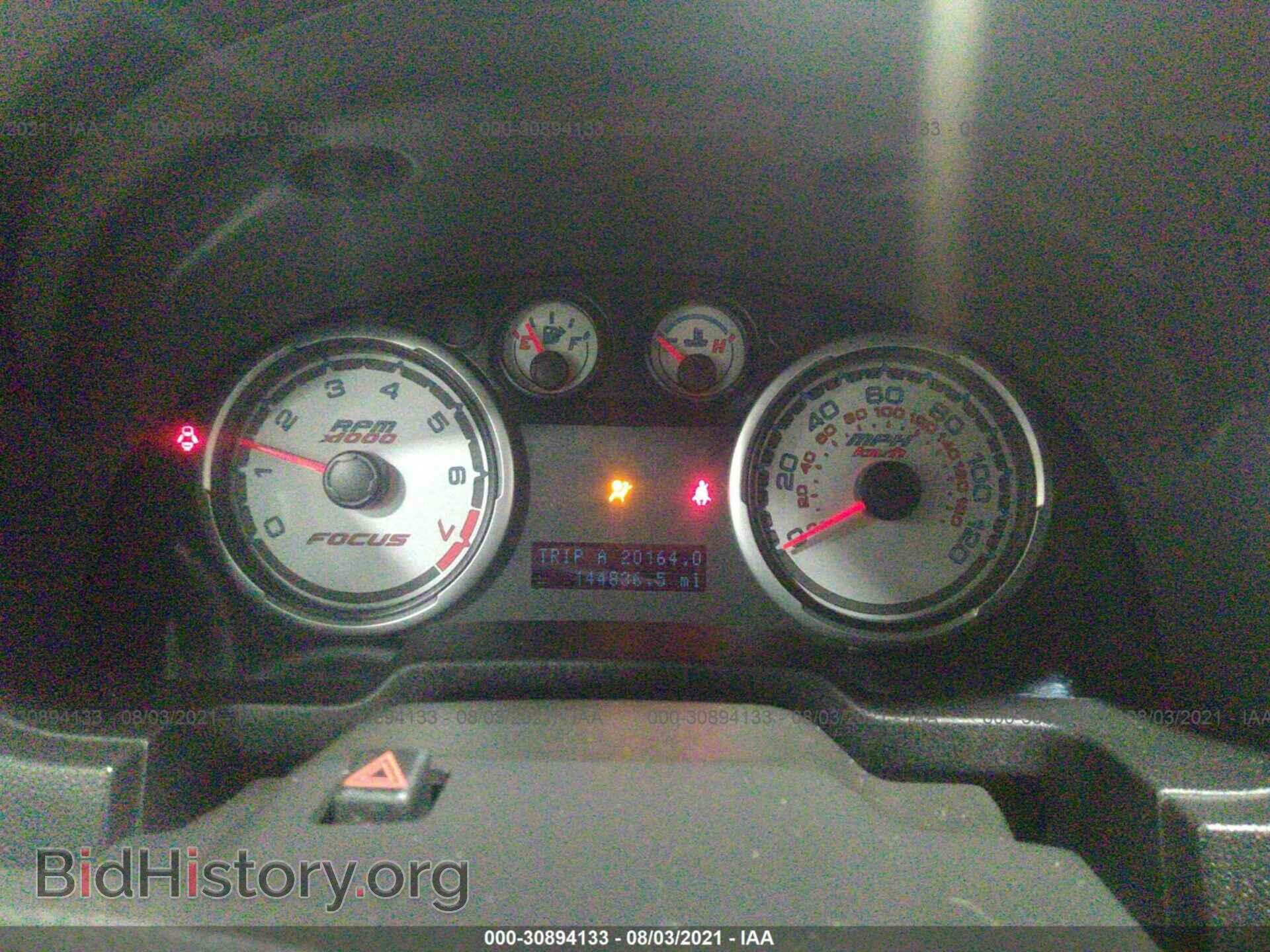 2011 FORD FOCUS - VIN: 1FAHP3FN2BW121332 - Photo 7