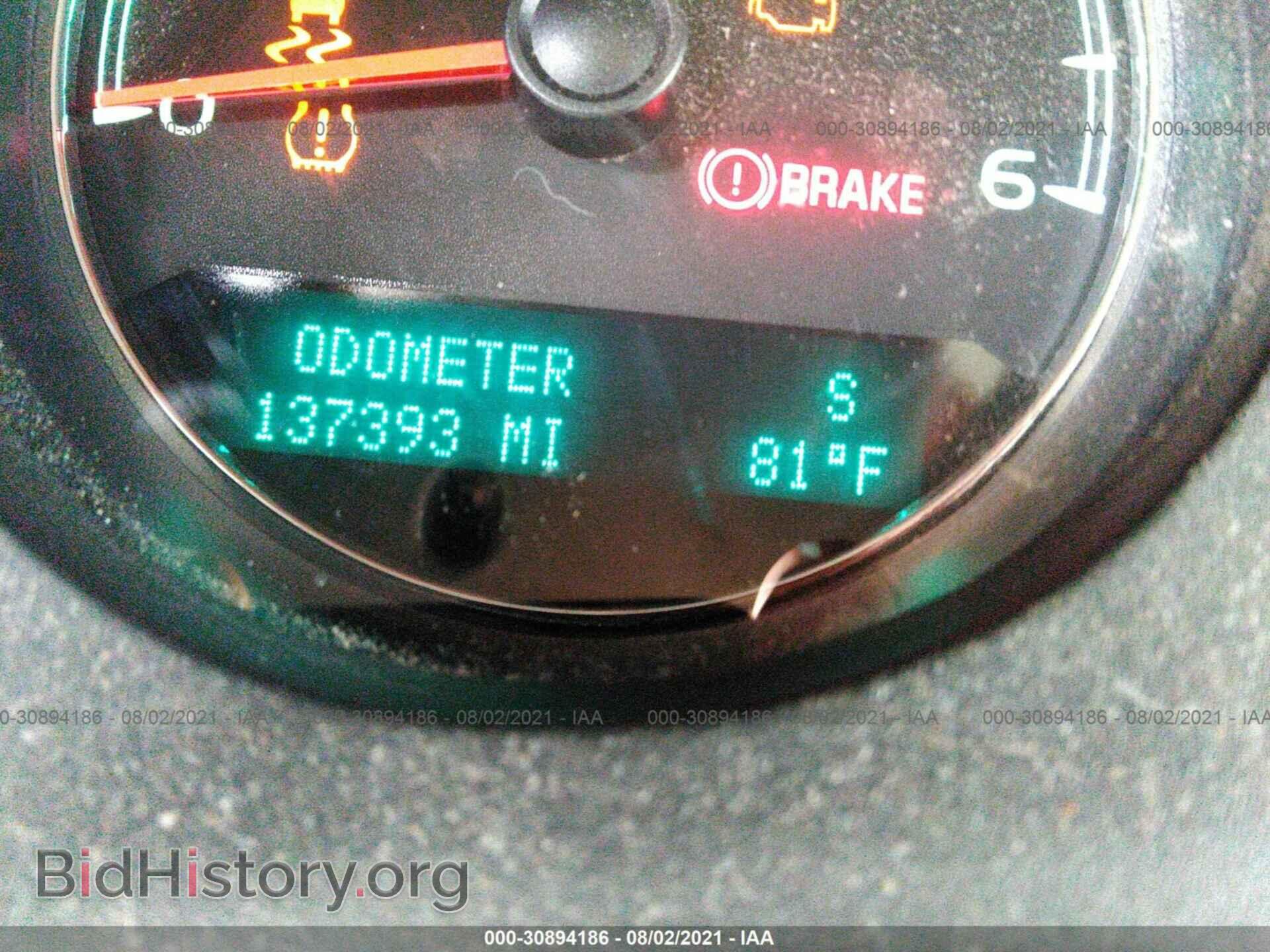 2013 CHEVROLET AVALANCHE - VIN: 3GNMCGE01DG121008 - Фото 7