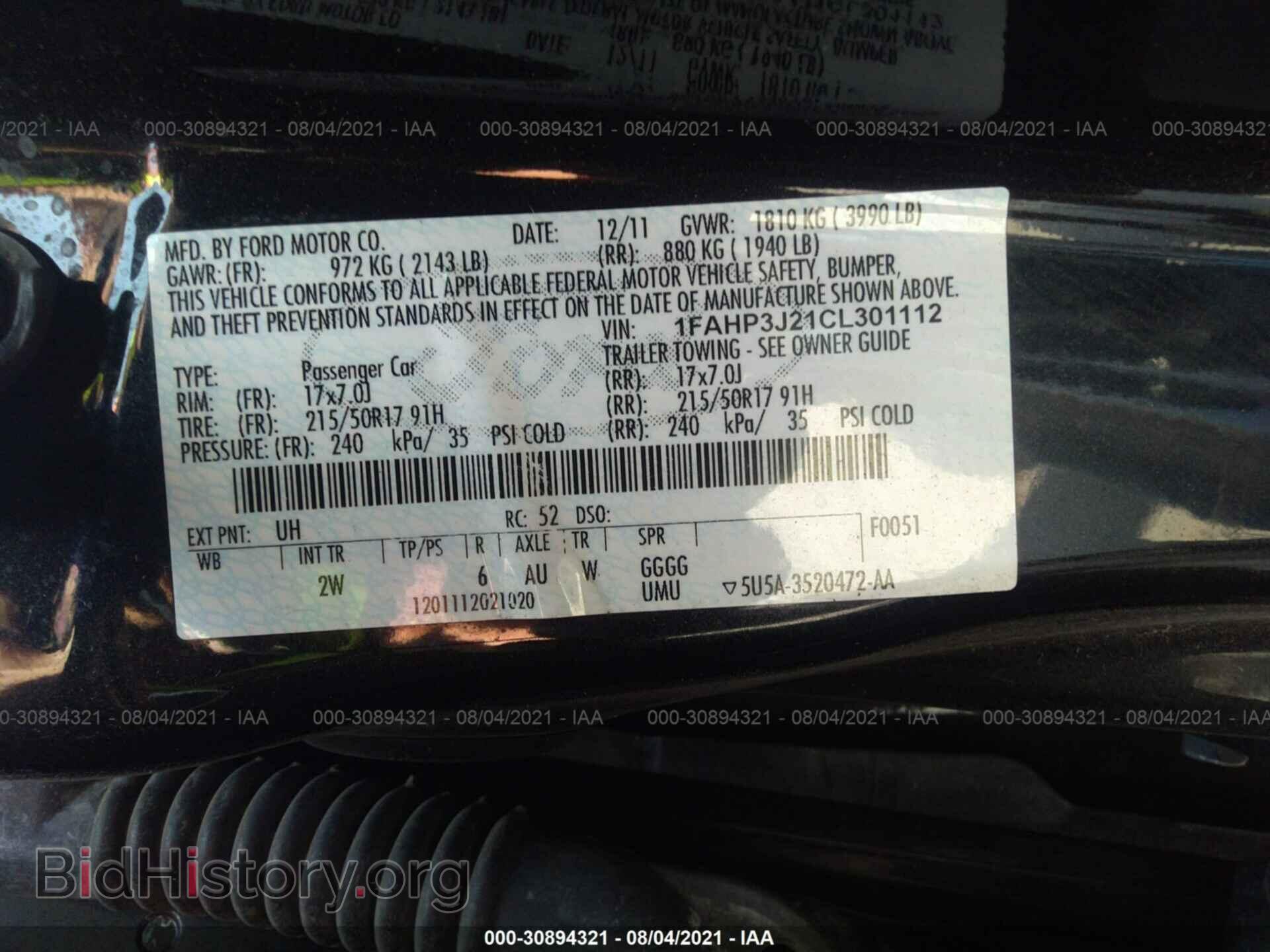2012 FORD FOCUS - VIN: 1FAHP3J21CL301112 - Photo 9
