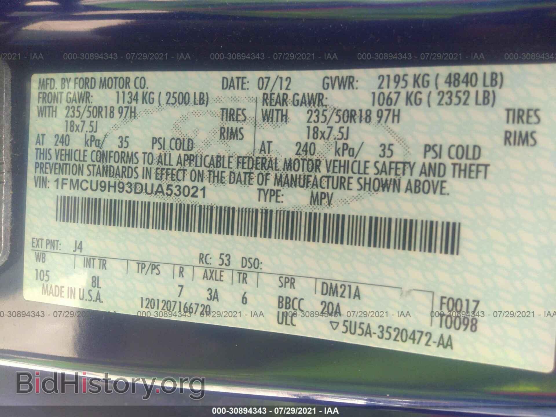 2013 FORD ESCAPE - VIN: 1FMCU9H93DUA53021 - Photo 9