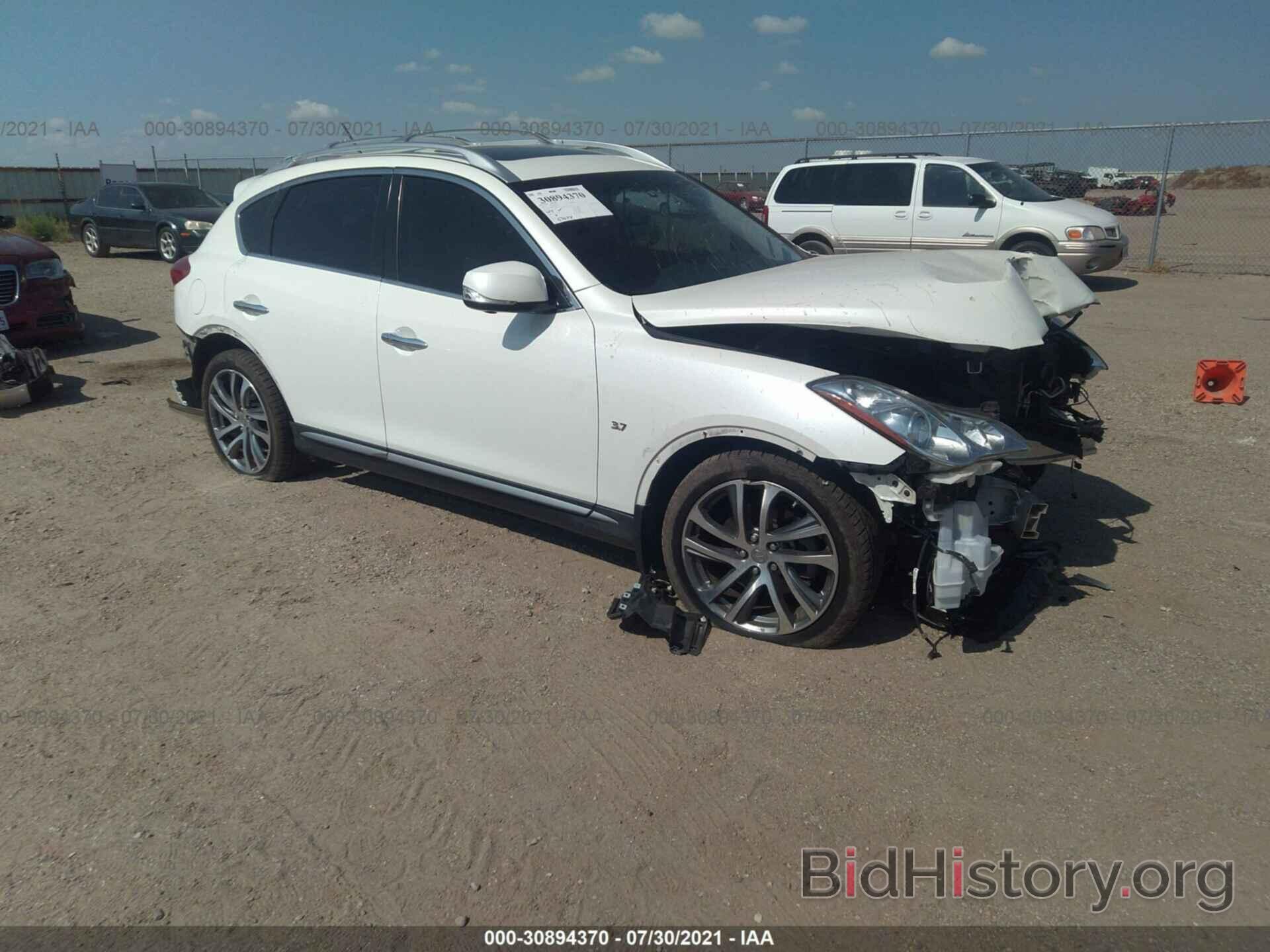 Photo JN1BJ0RP2HM383548 - INFINITI QX50 2017