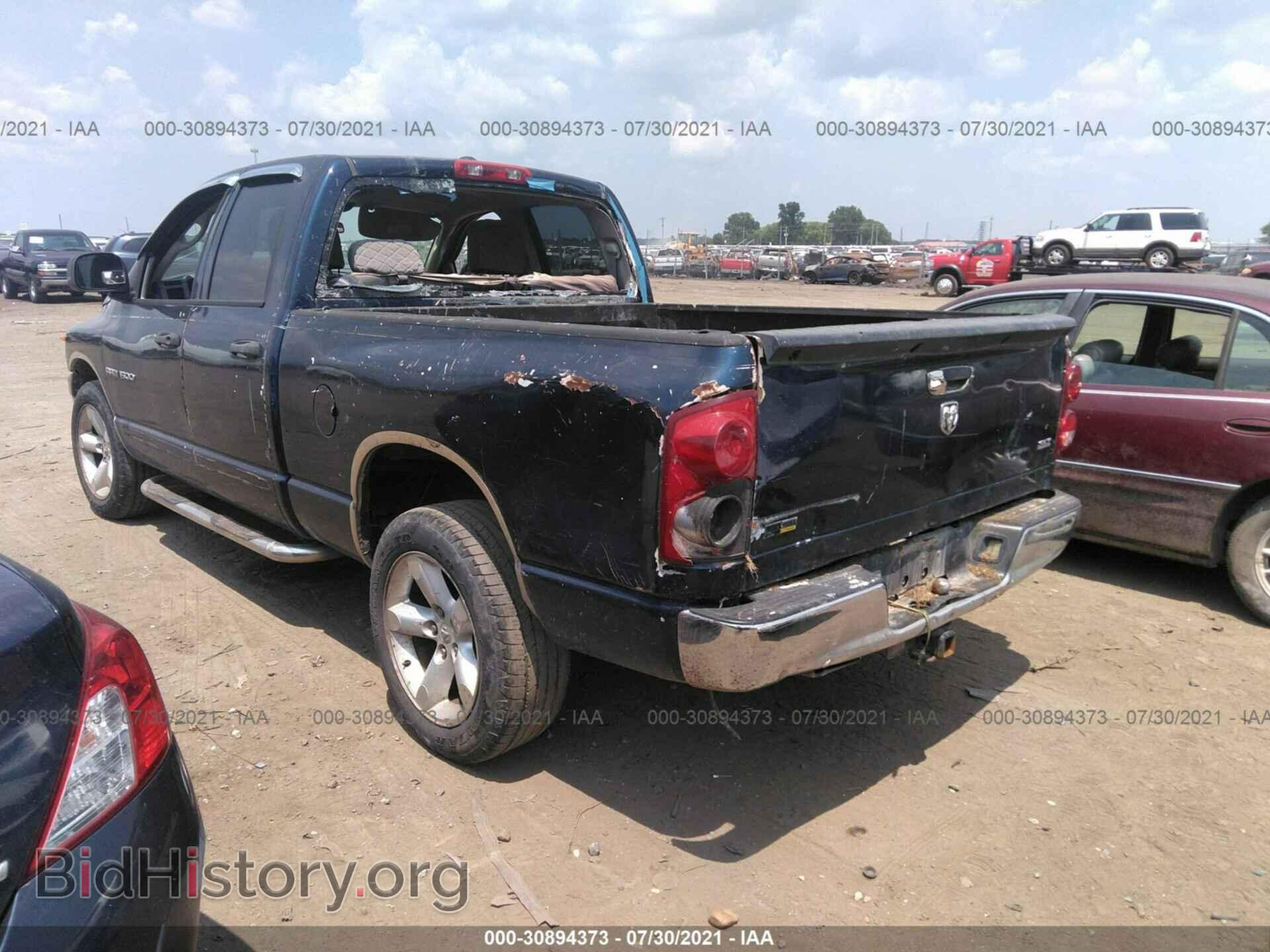 2007 DODGE RAM 1500 - VIN: 1D7HA18P07S141730 - Фото 3