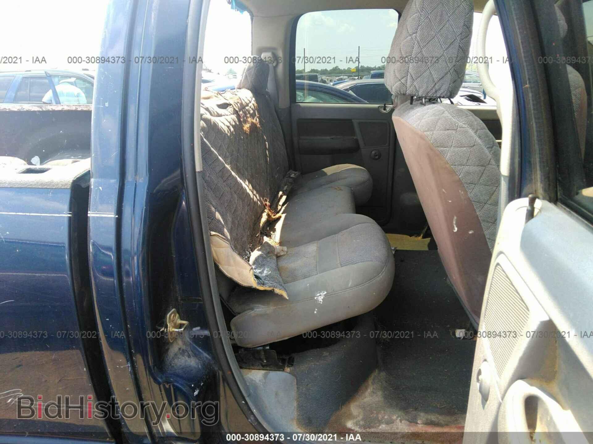 2007 DODGE RAM 1500 - VIN: 1D7HA18P07S141730 - Фото 8