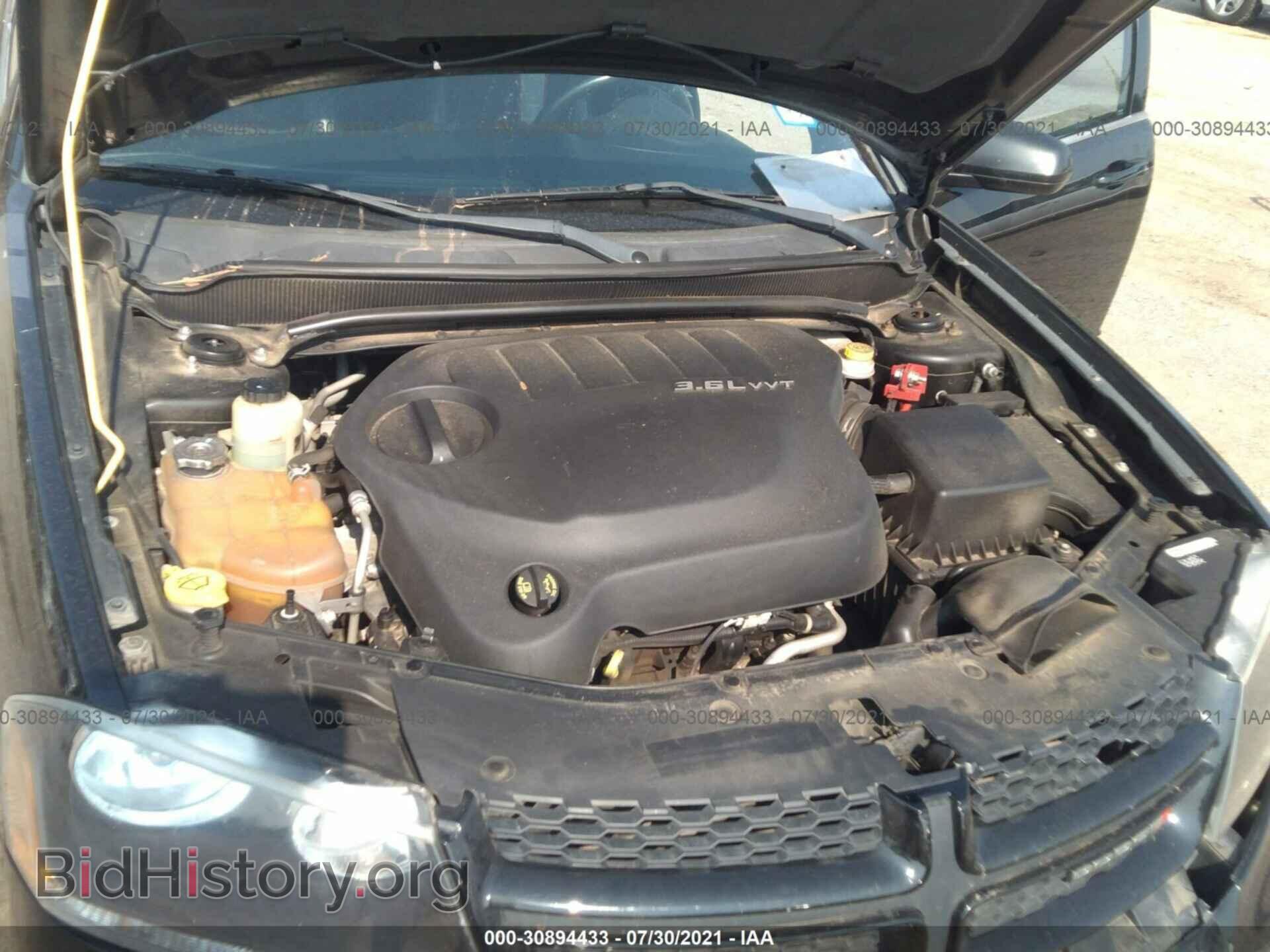 2013 DODGE AVENGER - VIN: 1C3CDZBG7DN562930 - Фото 10