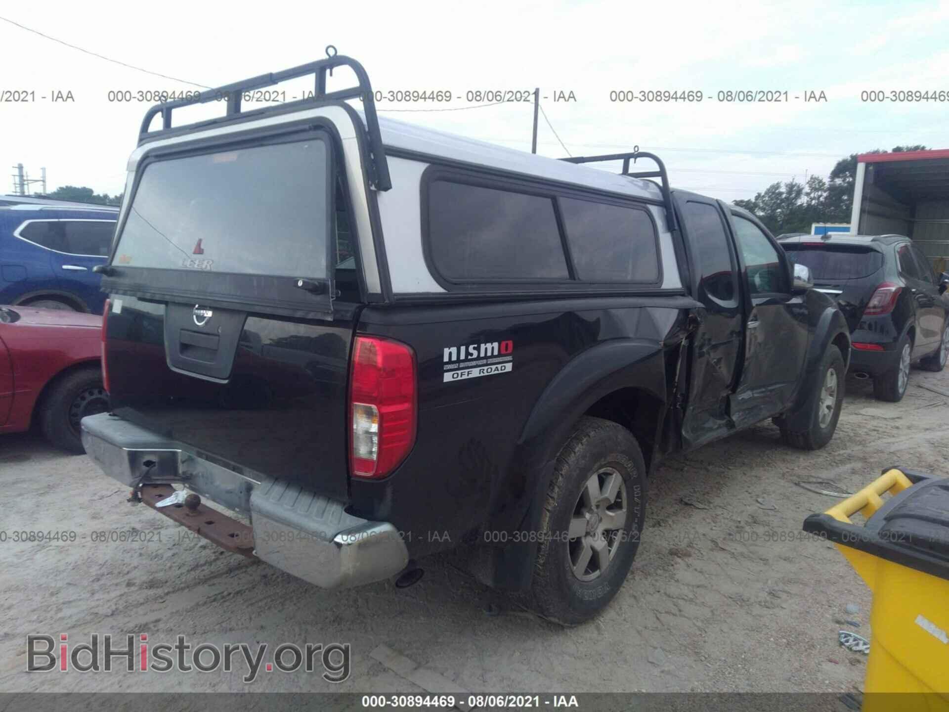 2007 NISSAN FRONTIER - VIN: 1N6AD06U37C404791 - Фото 4