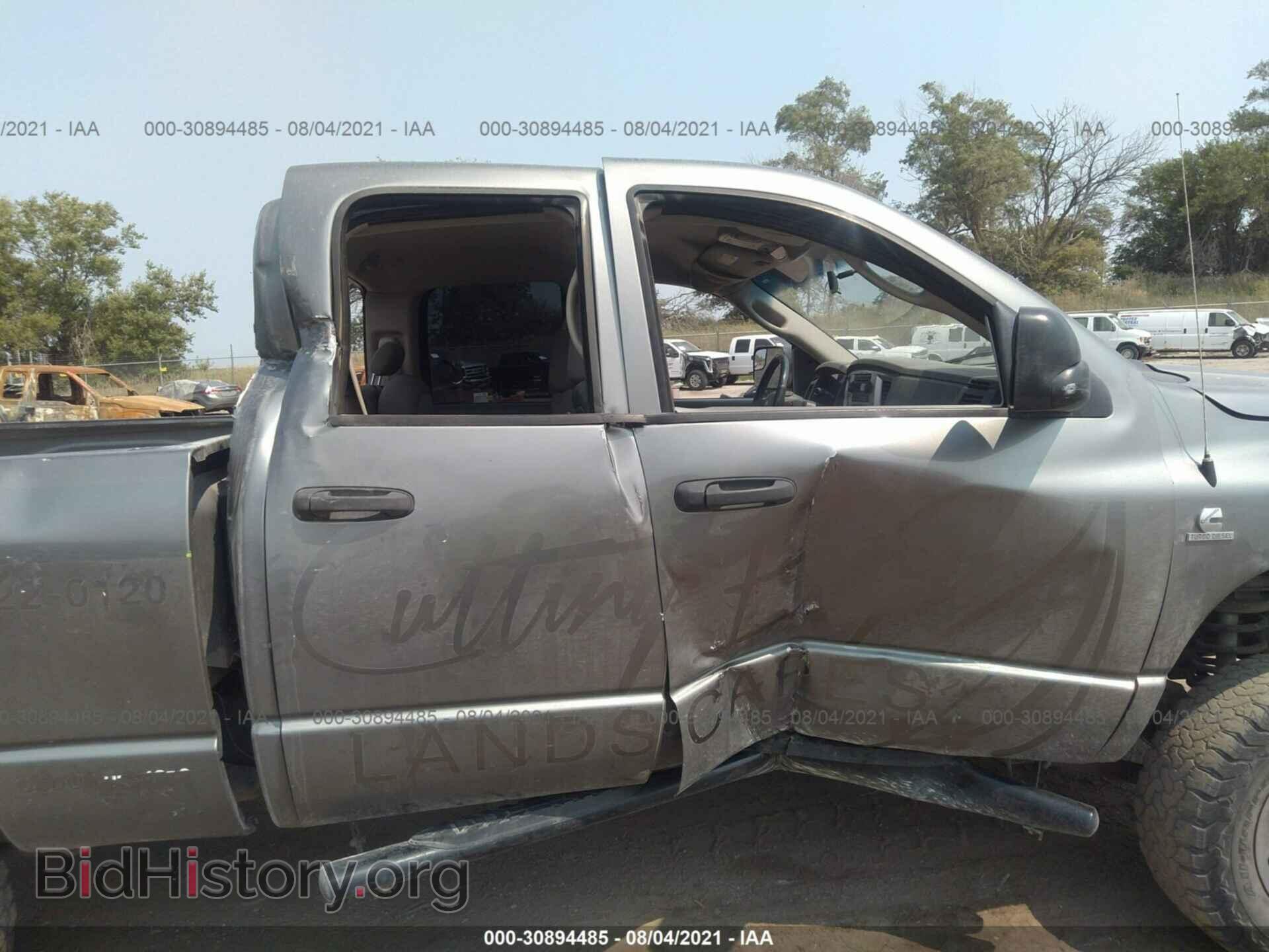 2007 DODGE RAM 2500 - VIN: 1D7KS28C67J527841 - Фото 6