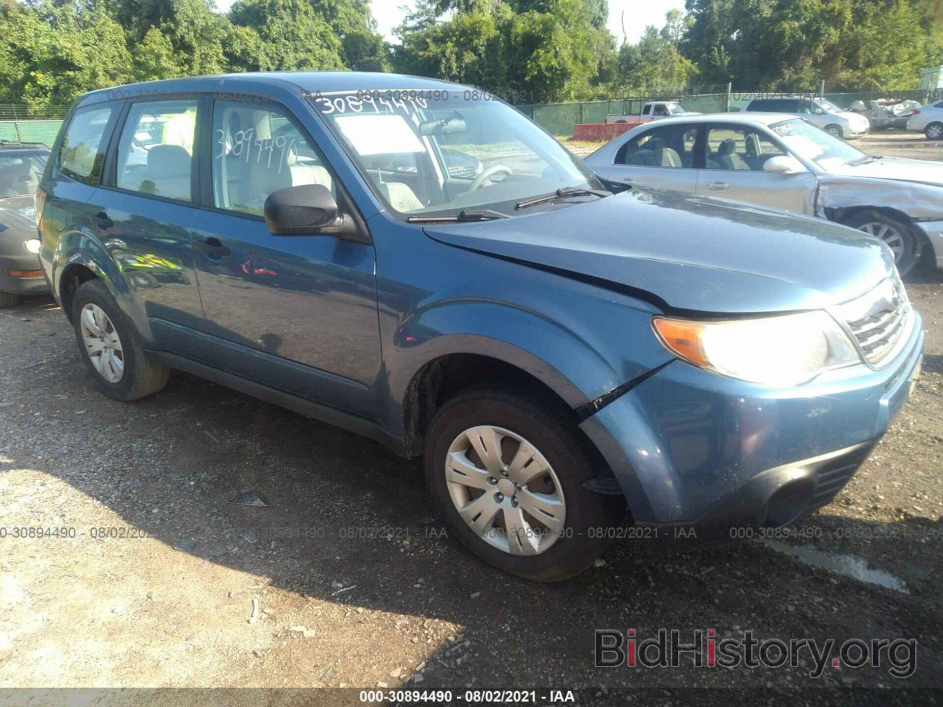 Photo JF2SH61609H715139 - SUBARU FORESTER 2009