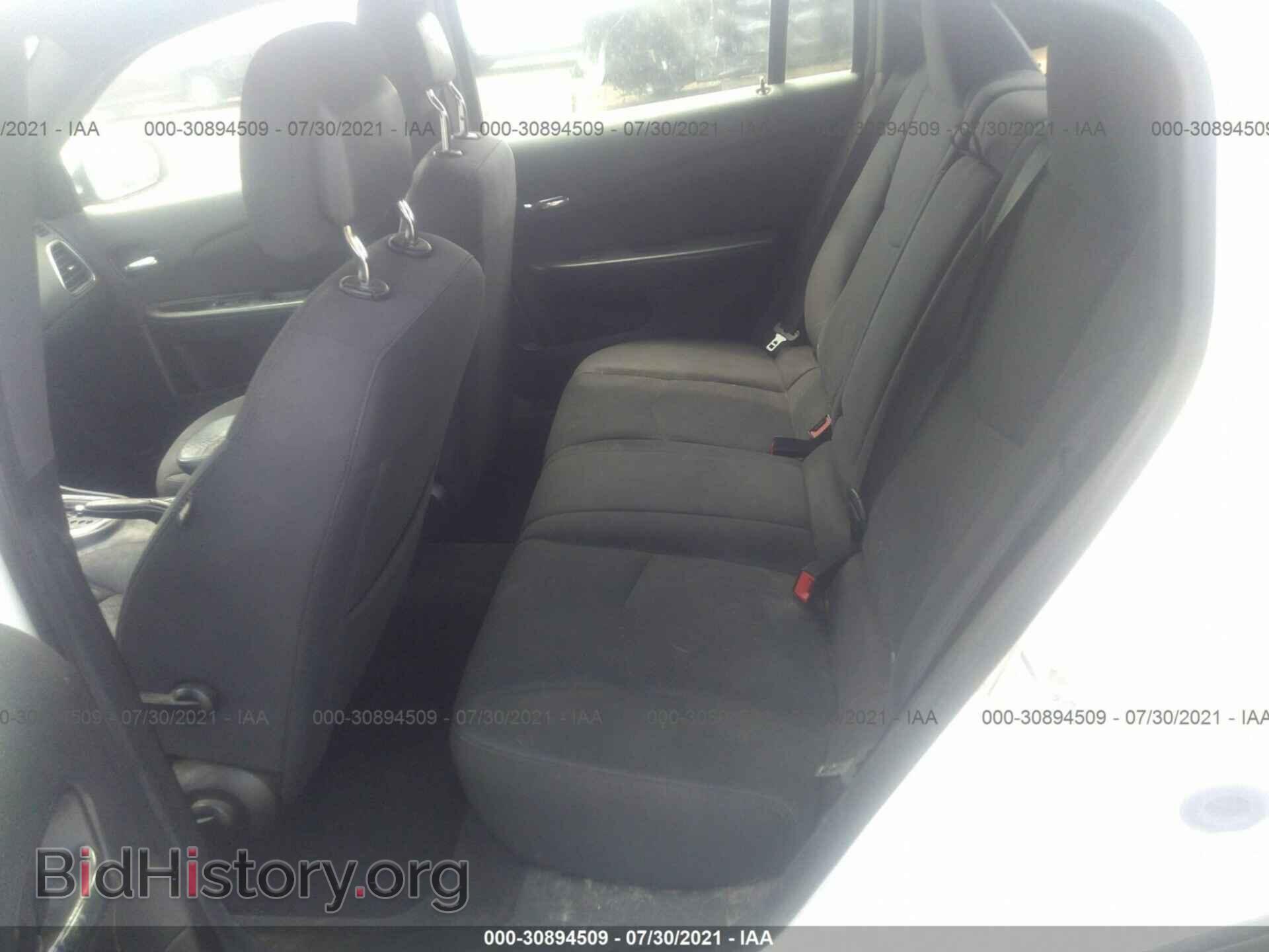 2014 CHRYSLER 200 - VIN: 1C3CCBAB8EN142417 - Фото 8