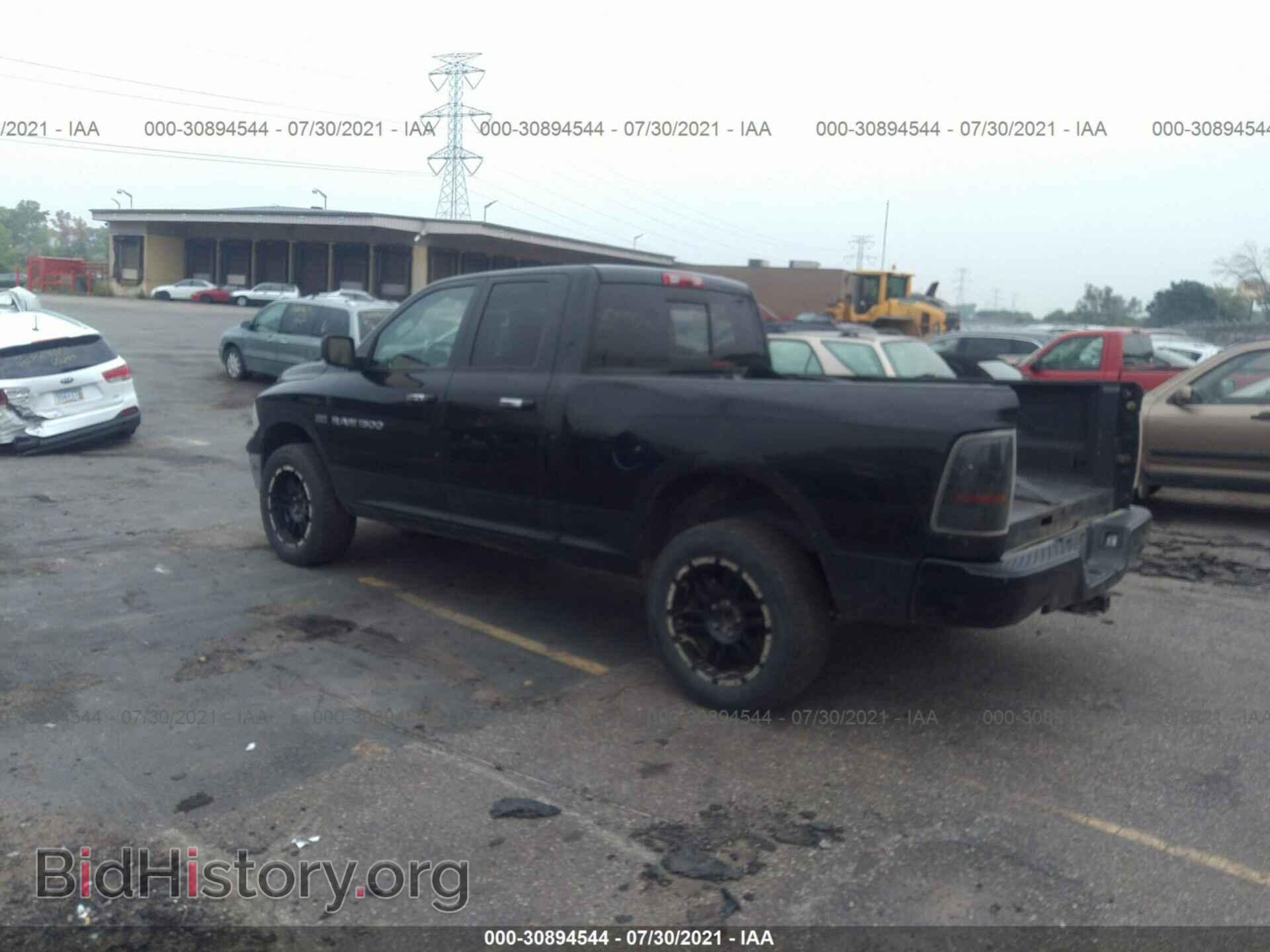 2011 RAM 1500 - VIN: 1D7RV1GT1BS642366 - Фото 3