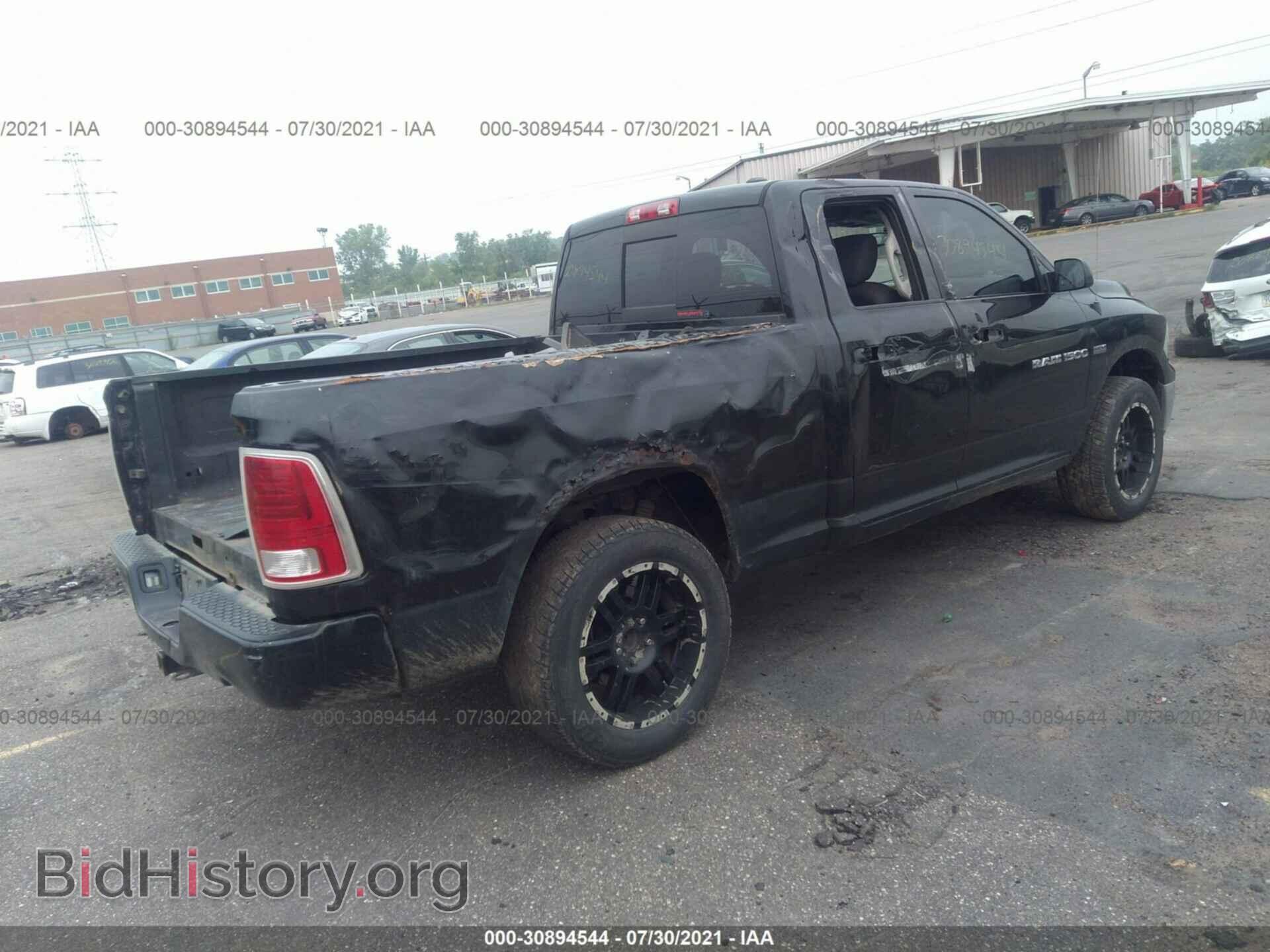 2011 RAM 1500 - VIN: 1D7RV1GT1BS642366 - Фото 4