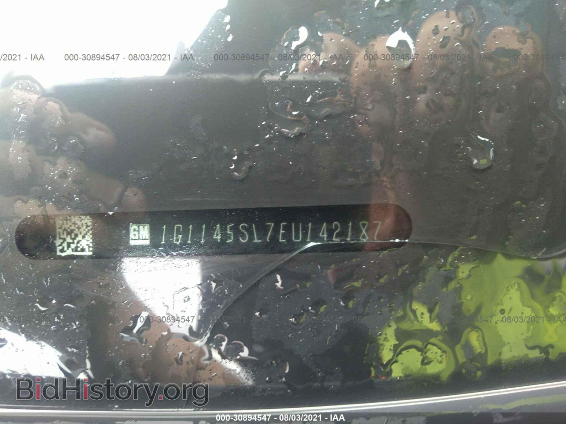 2014 CHEVROLET IMPALA - VIN: 1G1145SL7EU142187 - Фото 9