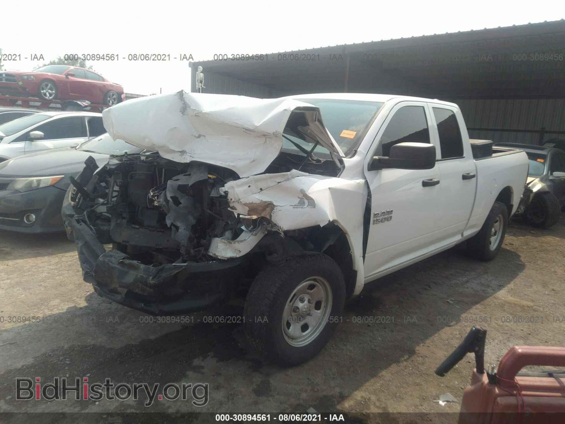 2017 RAM 1500 - VIN: 1C6RR6FG6HS646154 - Фото 2