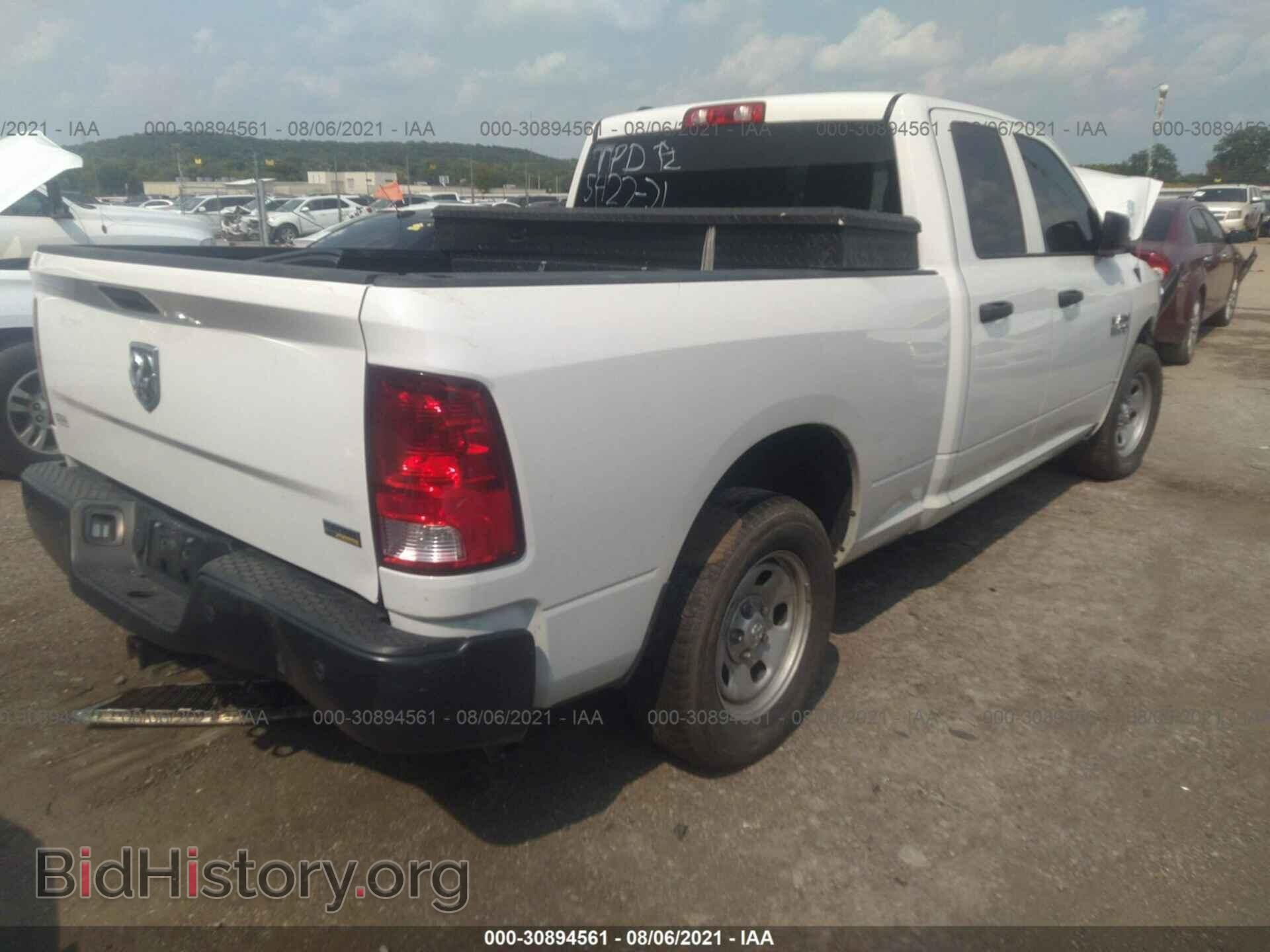 2017 RAM 1500 - VIN: 1C6RR6FG6HS646154 - Фото 4