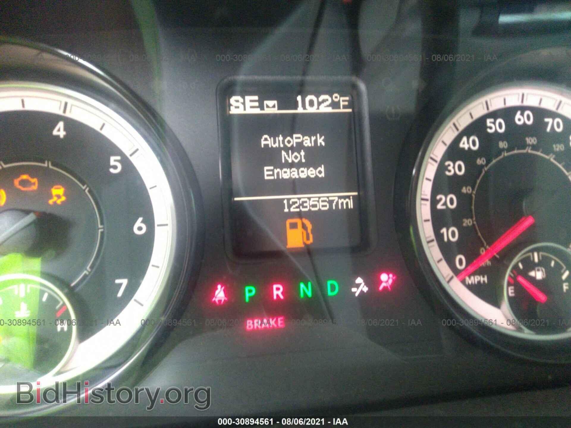 2017 RAM 1500 - VIN: 1C6RR6FG6HS646154 - Фото 7
