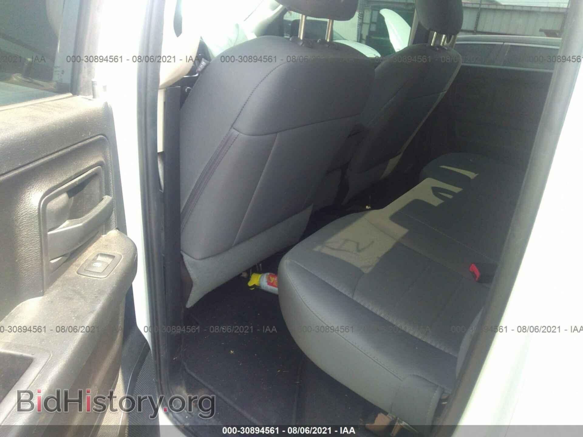 2017 RAM 1500 - VIN: 1C6RR6FG6HS646154 - Фото 8
