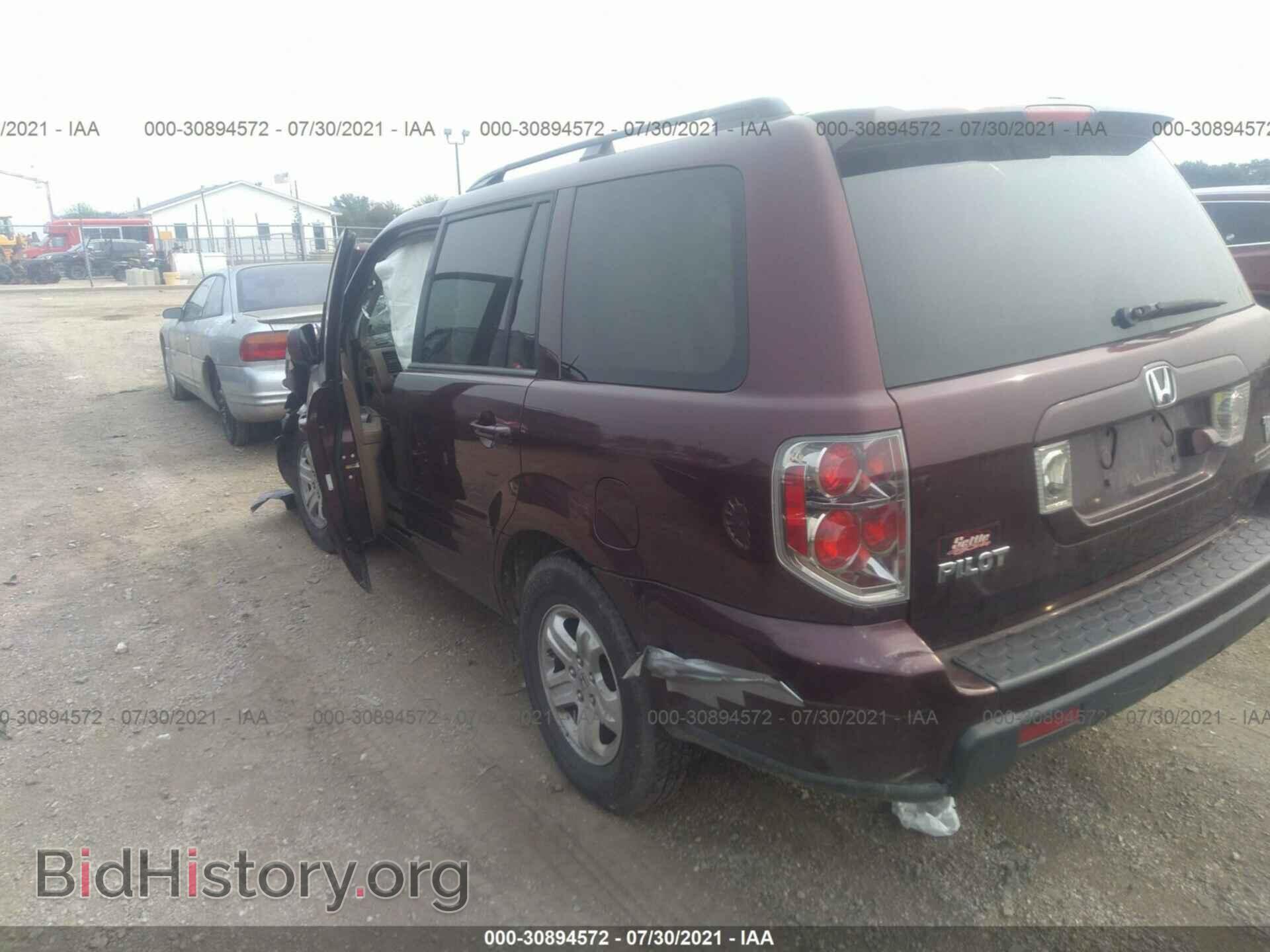 2007 HONDA PILOT - VIN: 2HKYF18767H513758 - Фото 3