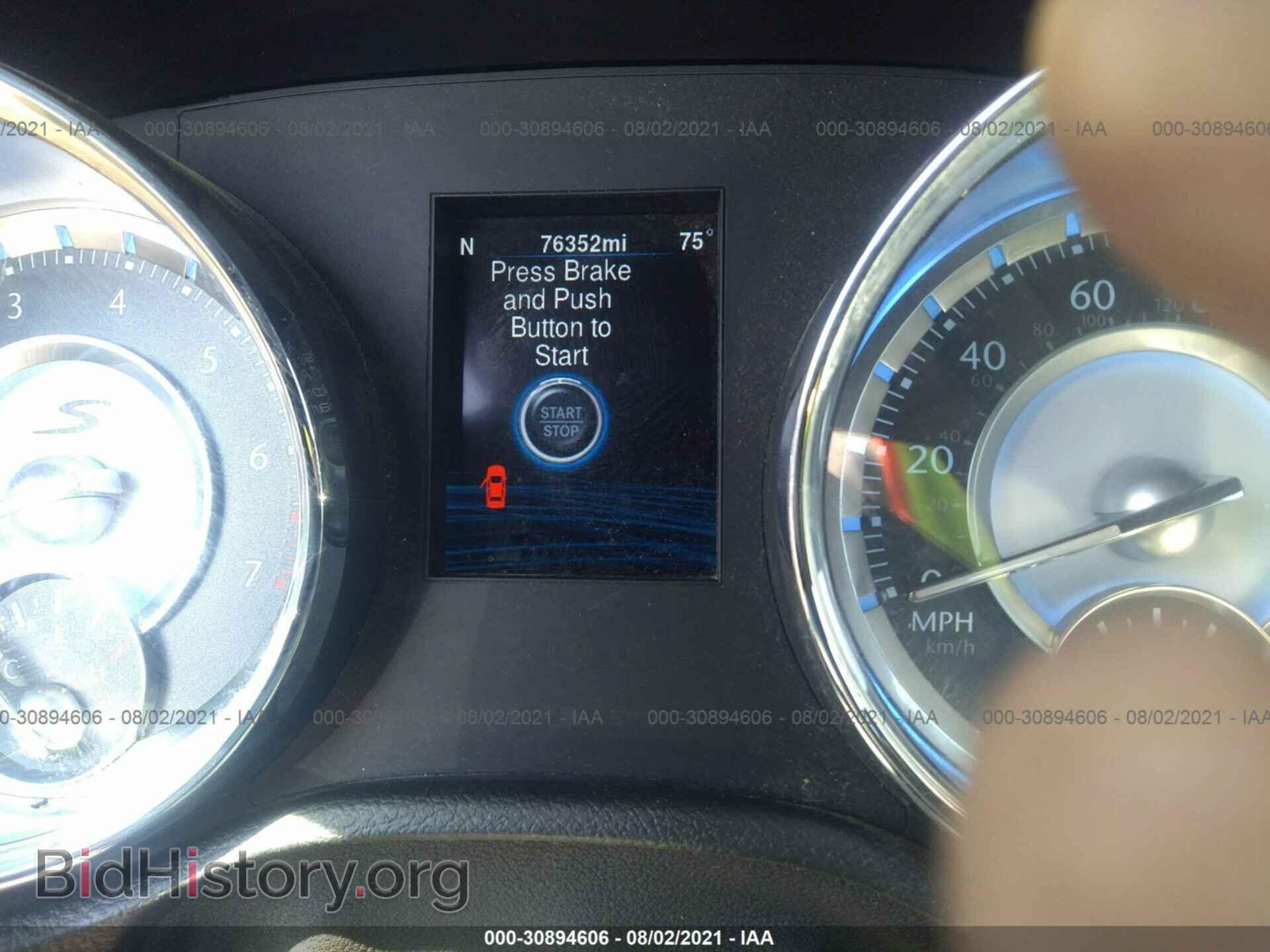 2014 CHRYSLER 300 - VIN: 2C3CCABG1EH361118 - Фото 7
