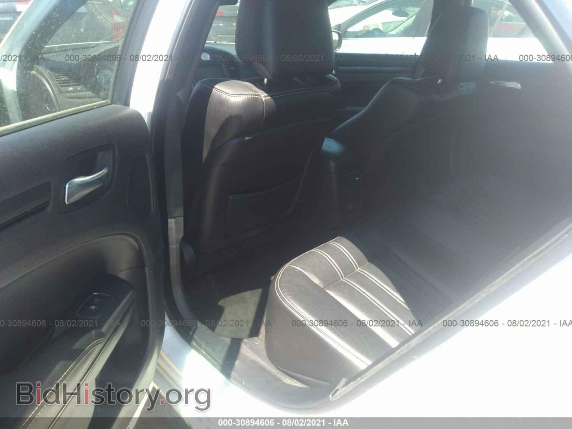 2014 CHRYSLER 300 - VIN: 2C3CCABG1EH361118 - Фото 8
