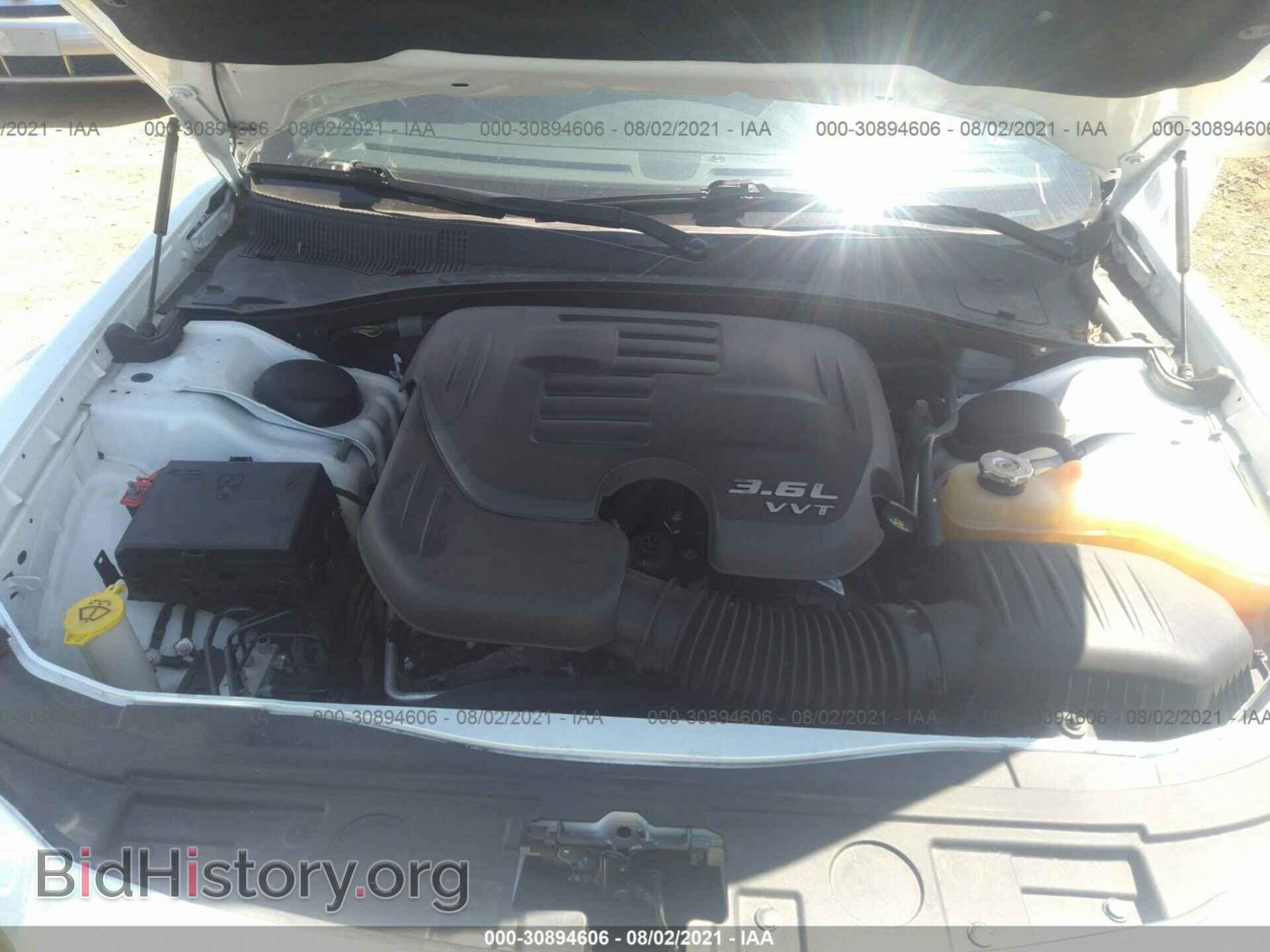 2014 CHRYSLER 300 - VIN: 2C3CCABG1EH361118 - Фото 10