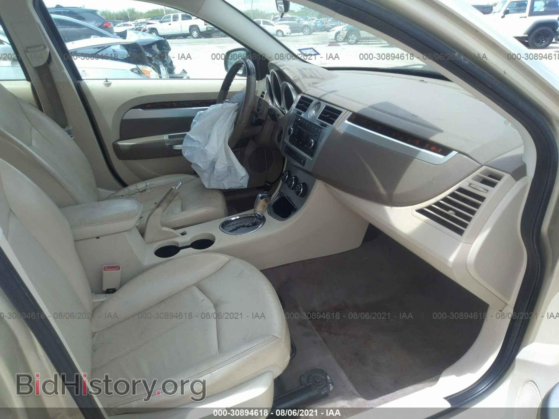 2010 CHRYSLER SEBRING - VIN: 1C3CC5FBXAN111397 - Фото 5