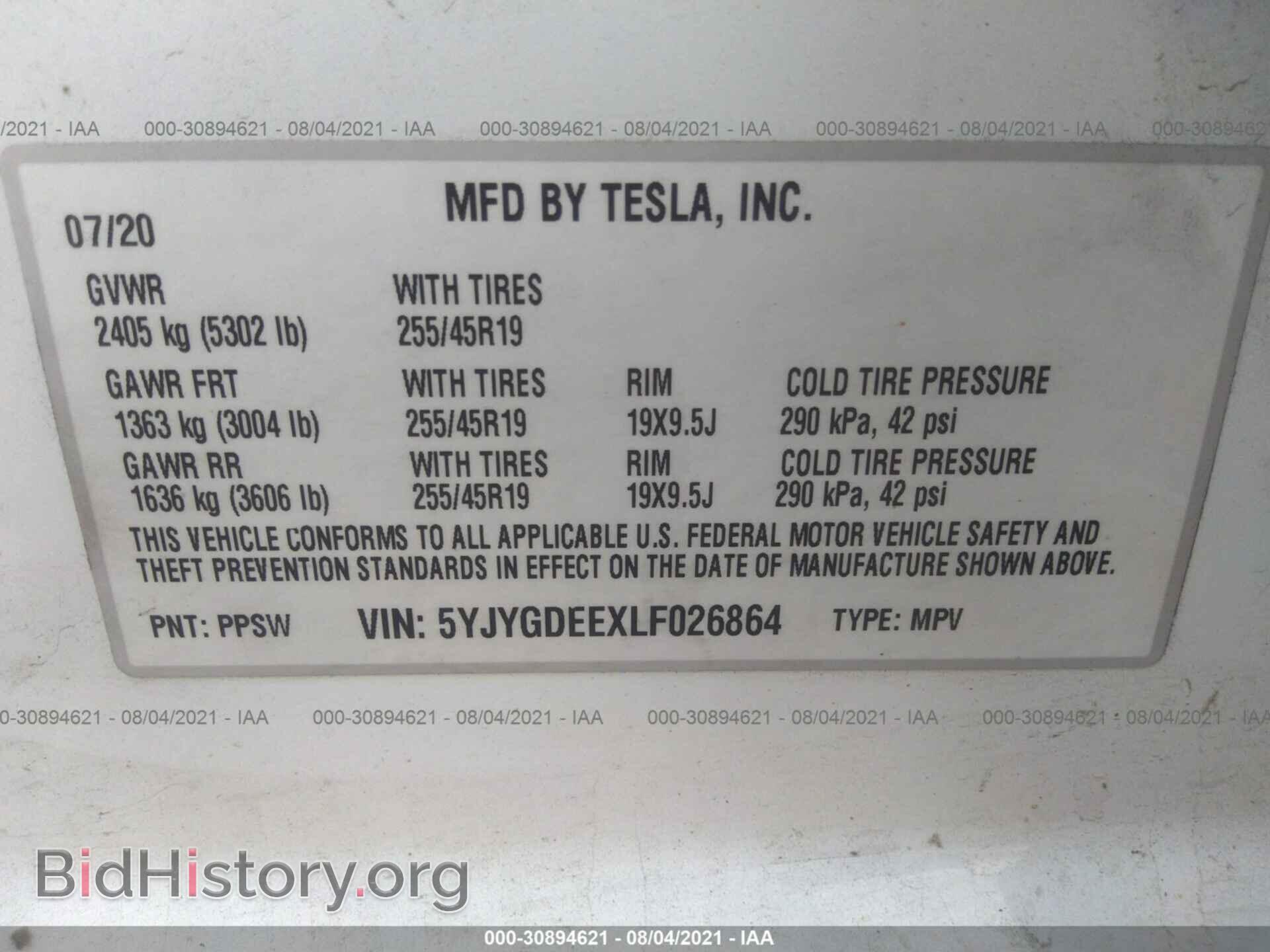 2020 TESLA MODEL Y - VIN: 5YJYGDEEXLF026864 - Photo 9
