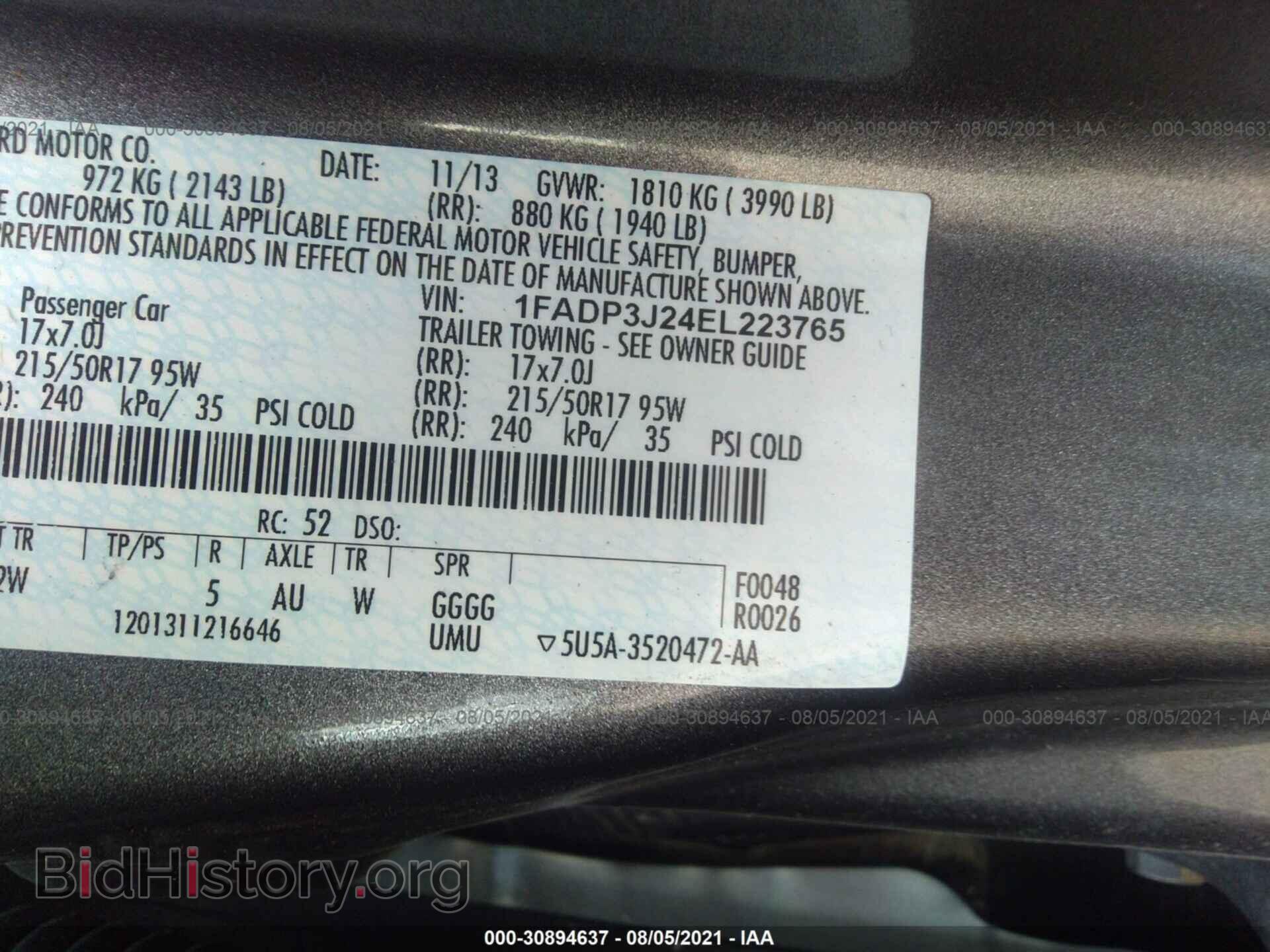 2014 FORD FOCUS - VIN: 1FADP3J24EL223765 - Photo 9