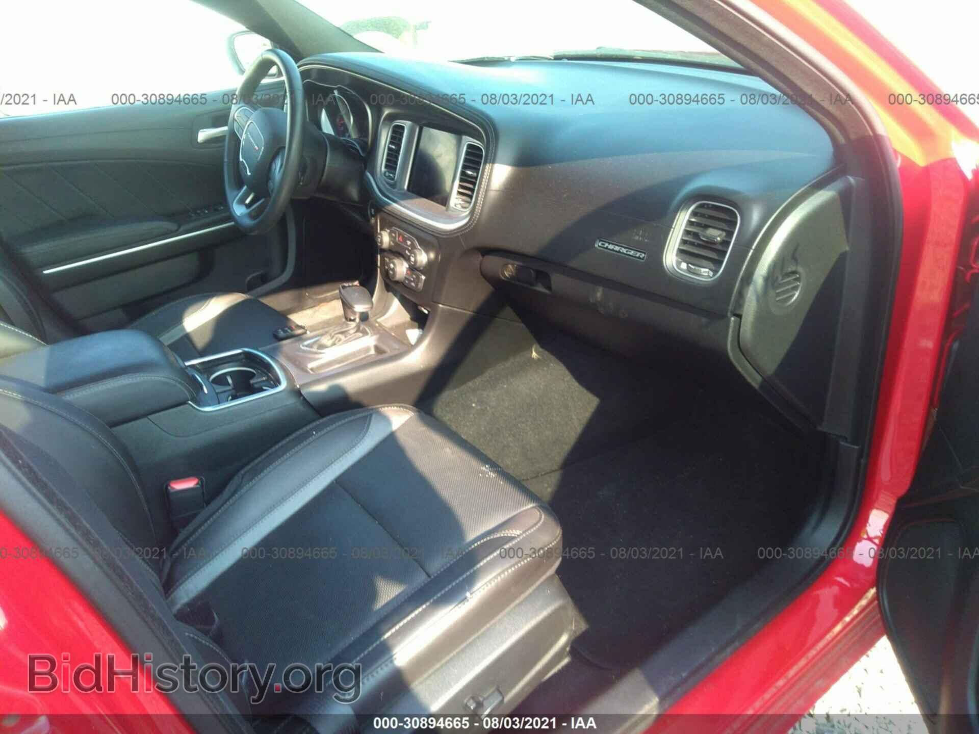 2020 DODGE CHARGER - VIN: 2C3CDXBG1LH163622 - Фото 5