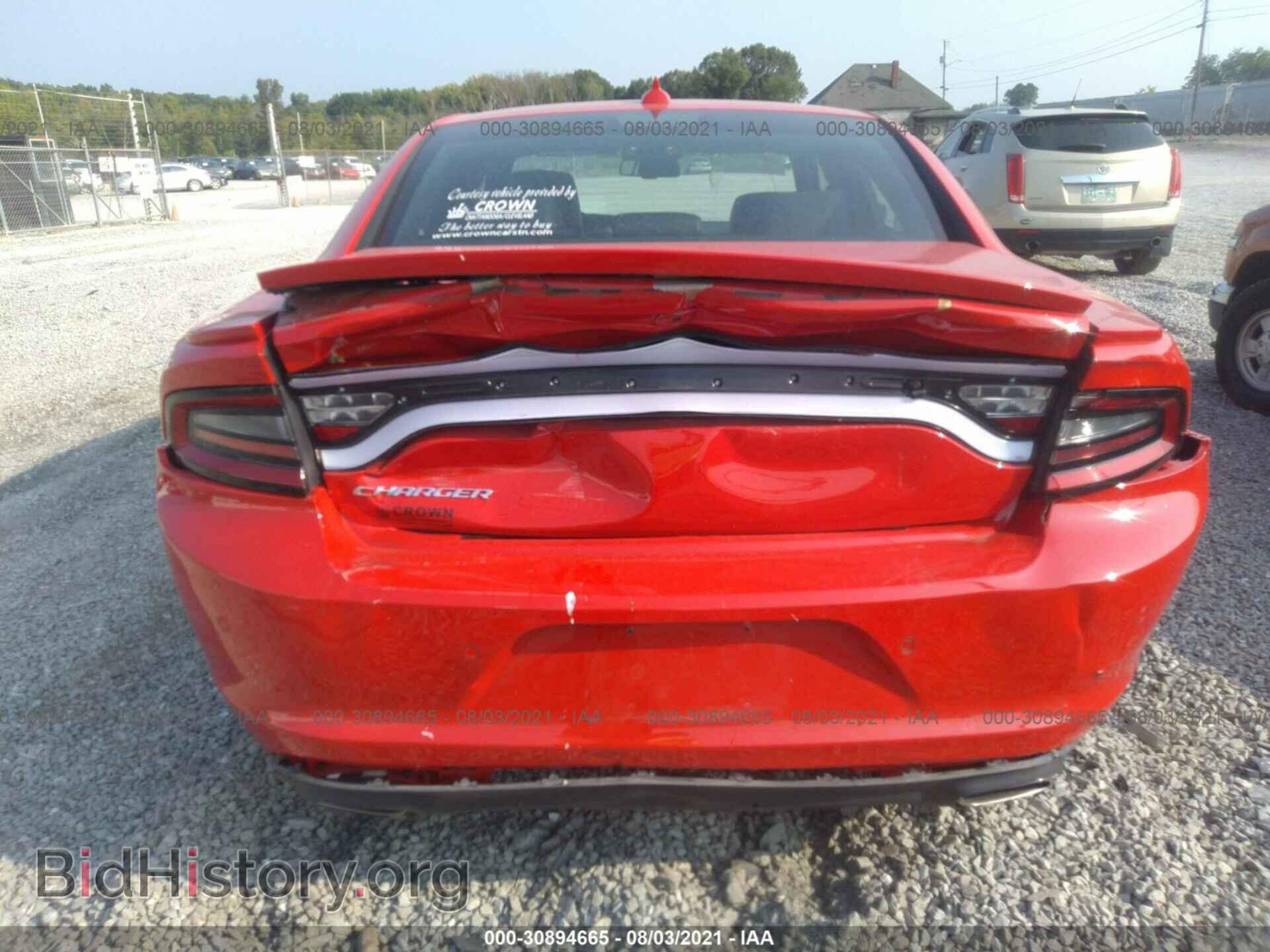 2020 DODGE CHARGER - VIN: 2C3CDXBG1LH163622 - Фото 6