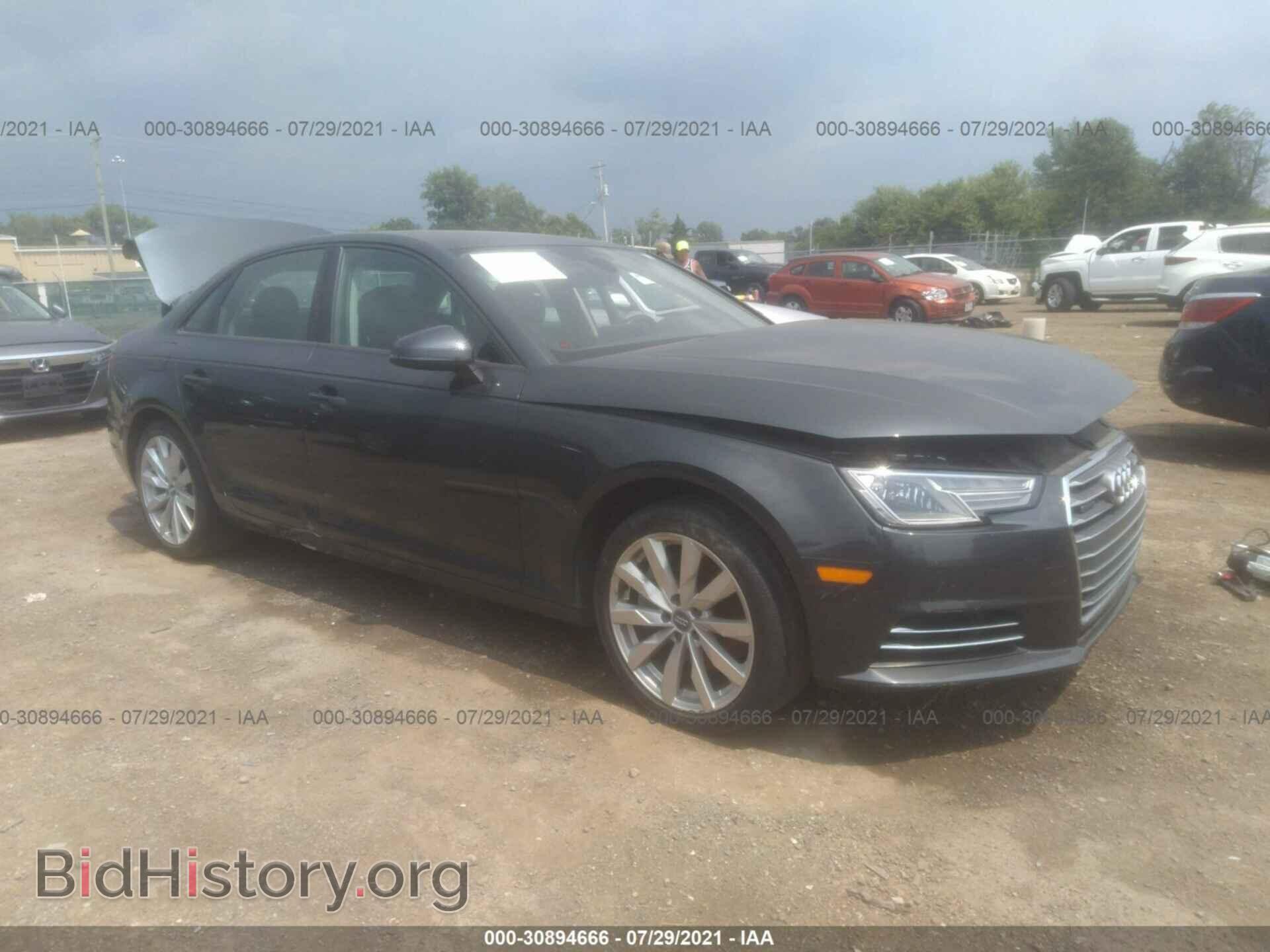Фотография WAUANAF48HN008137 - AUDI A4 2017