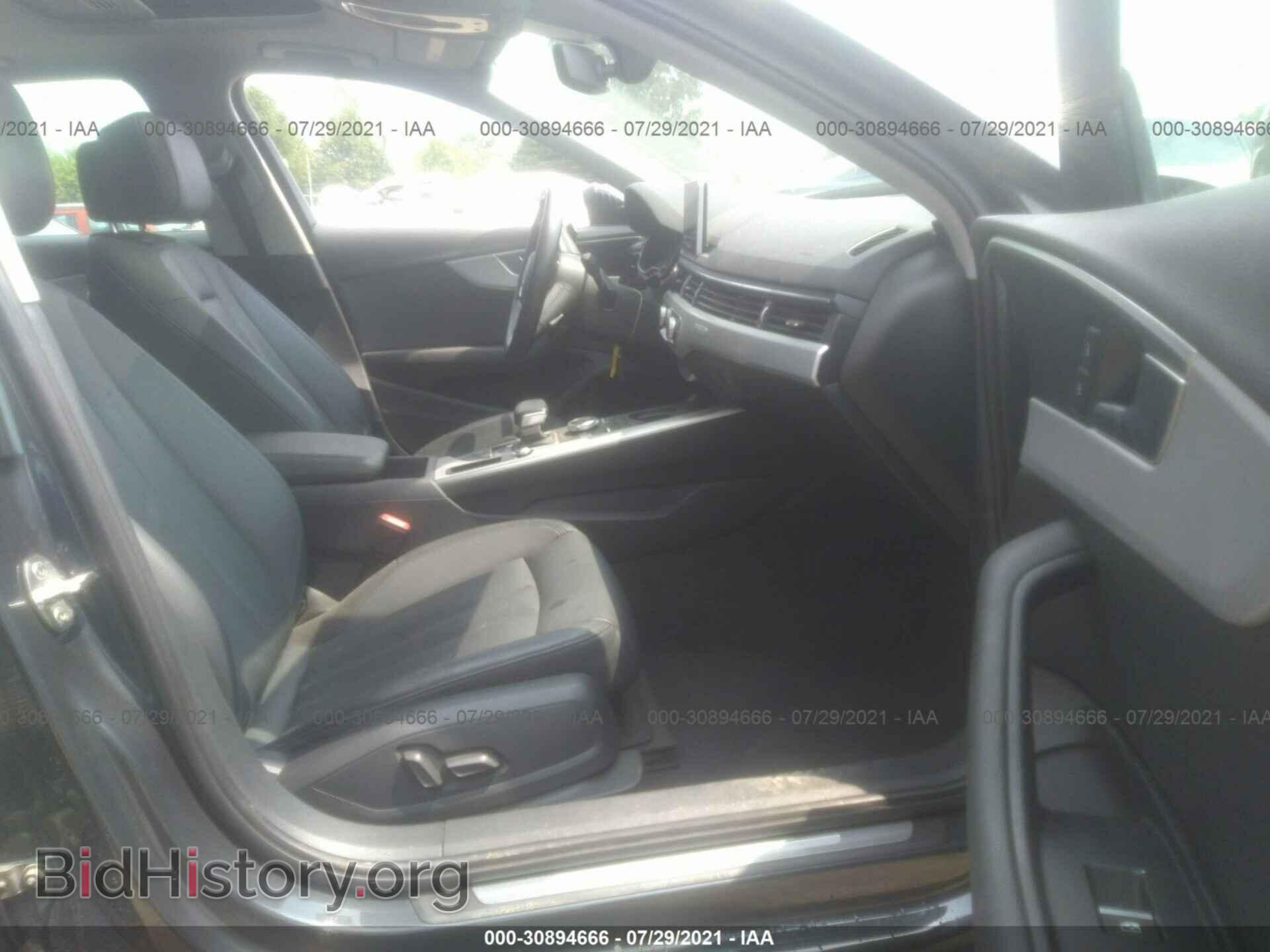 2017 AUDI A4 - VIN: WAUANAF48HN008137 - Фото 5