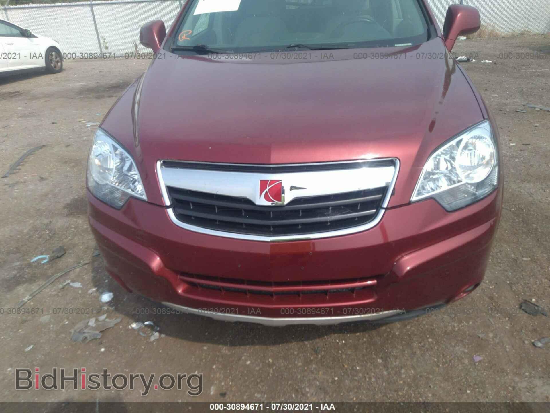 2008 SATURN VUE - VIN: 3GSCL53768S554467 - Фото 6